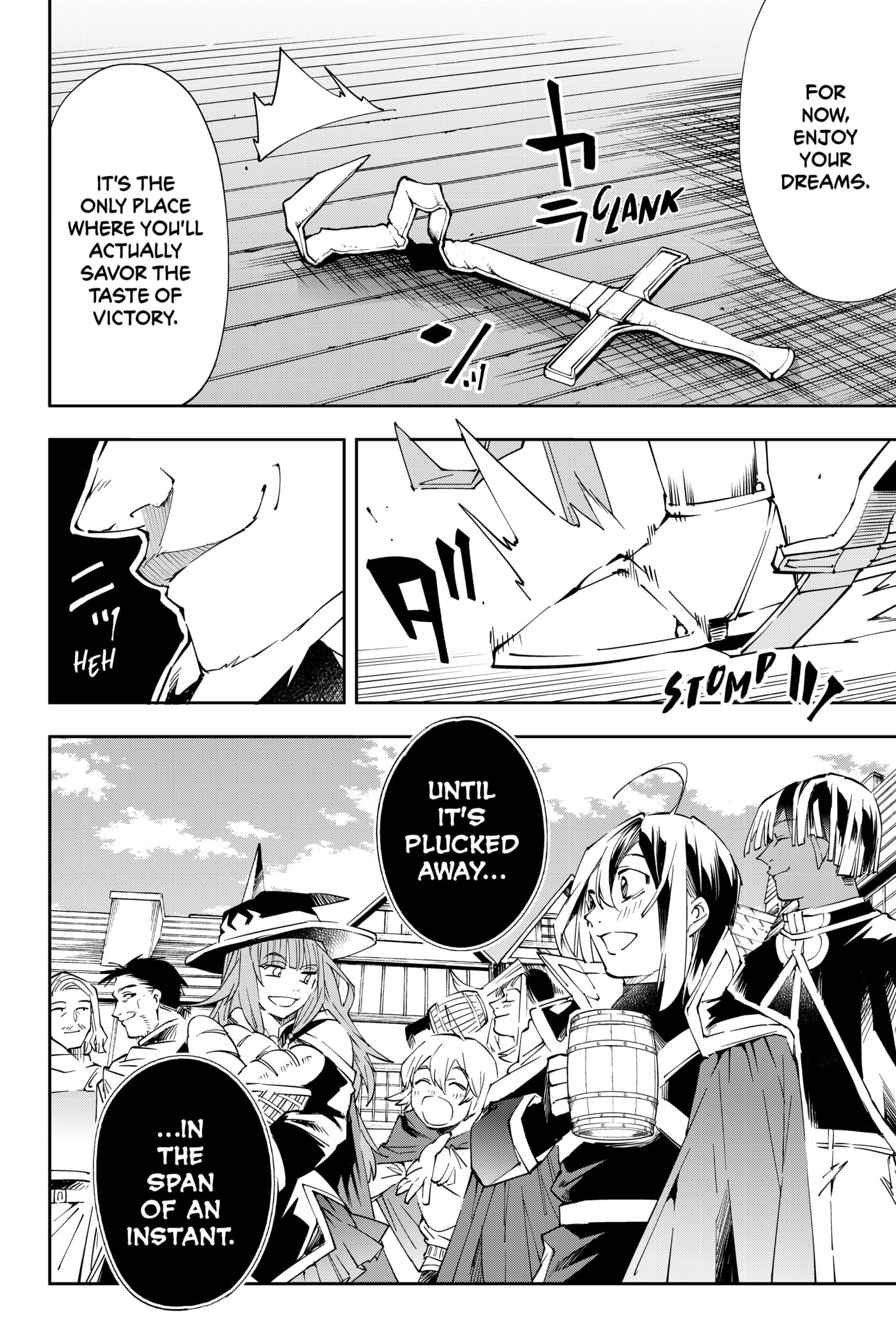 Tensei Kizoku, Kantei Skill de Nariagaru: Jakushou Ryouchi o Uketsuida node, Yuushuu na Jinzai o Fuyashiteitara, Saikyou Ryouchi ni Natteta Chapter 65 page 18 - 