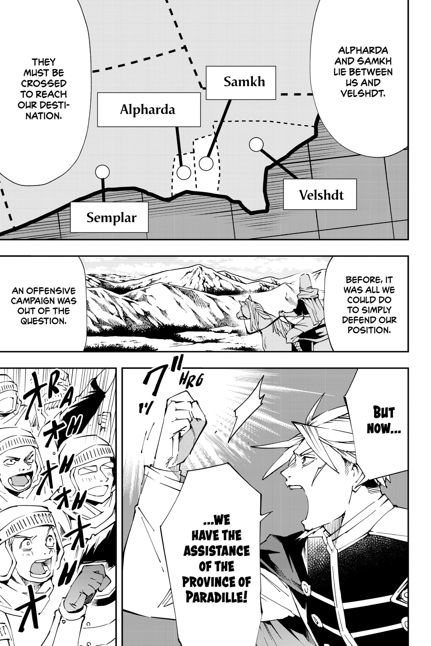 Tensei Kizoku, Kantei Skill de Nariagaru: Jakushou Ryouchi o Uketsuida node, Yuushuu na Jinzai o Fuyashiteitara, Saikyou Ryouchi ni Natteta Chapter 65 page 5 - 