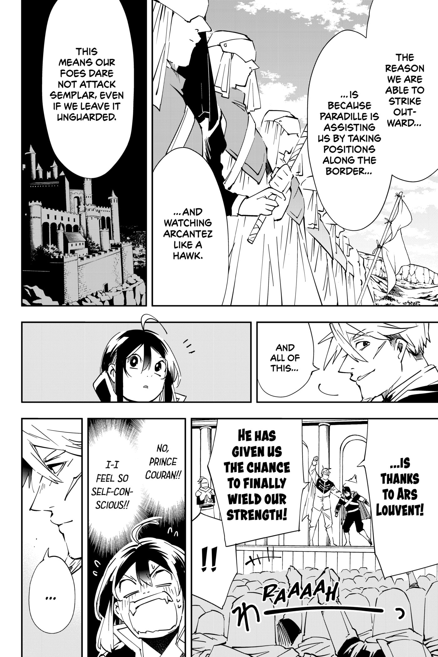 Tensei Kizoku, Kantei Skill de Nariagaru: Jakushou Ryouchi o Uketsuida node, Yuushuu na Jinzai o Fuyashiteitara, Saikyou Ryouchi ni Natteta Chapter 65 page 6 - 