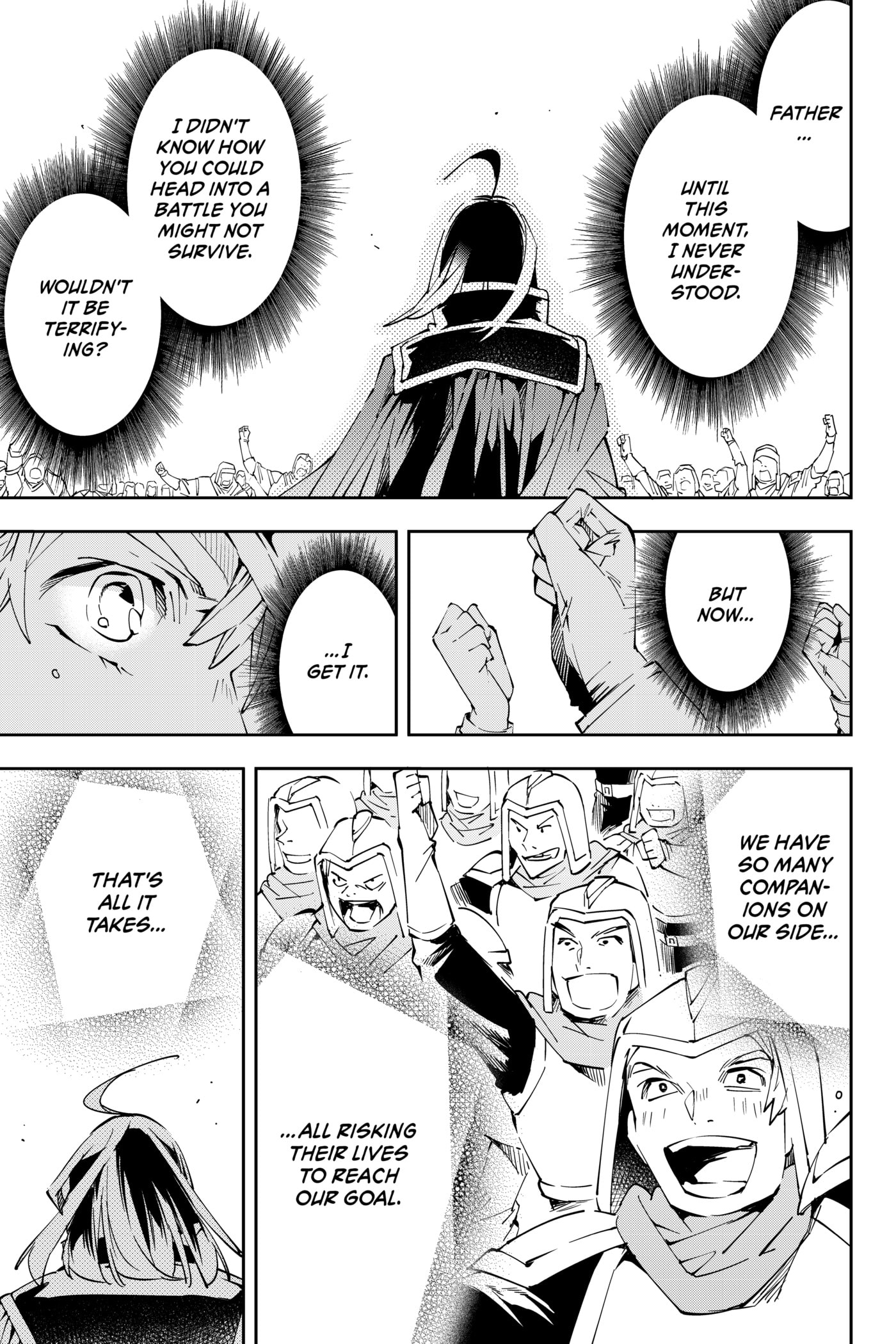 Tensei Kizoku, Kantei Skill de Nariagaru: Jakushou Ryouchi o Uketsuida node, Yuushuu na Jinzai o Fuyashiteitara, Saikyou Ryouchi ni Natteta Chapter 65 page 9 - 
