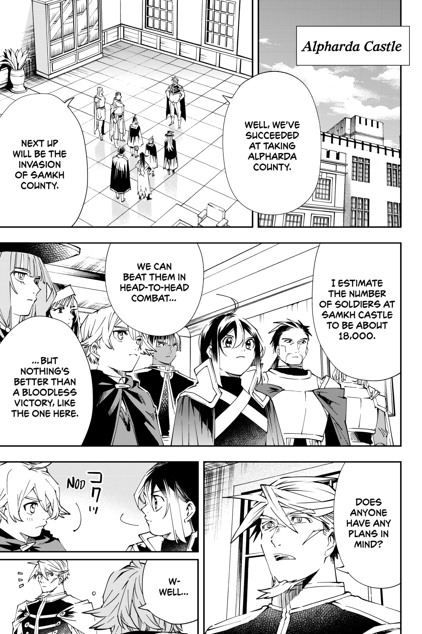 Tensei Kizoku, Kantei Skill de Nariagaru: Jakushou Ryouchi o Uketsuida node, Yuushuu na Jinzai o Fuyashiteitara, Saikyou Ryouchi ni Natteta Chapter 66 page 1 - 