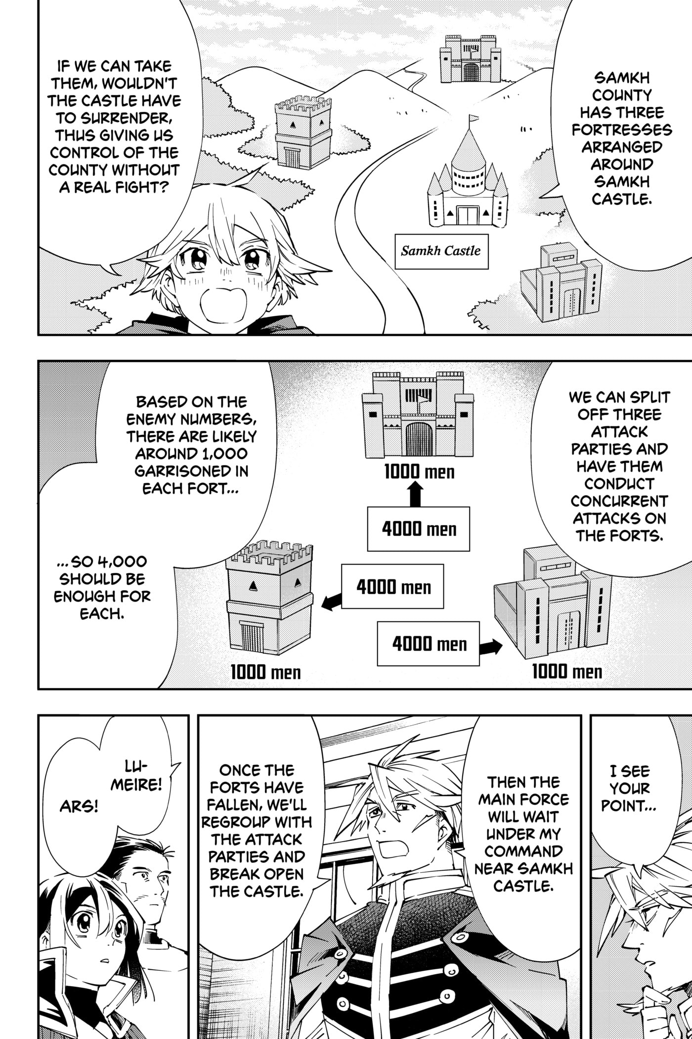 Tensei Kizoku, Kantei Skill de Nariagaru: Jakushou Ryouchi o Uketsuida node, Yuushuu na Jinzai o Fuyashiteitara, Saikyou Ryouchi ni Natteta Chapter 66 page 2 - 