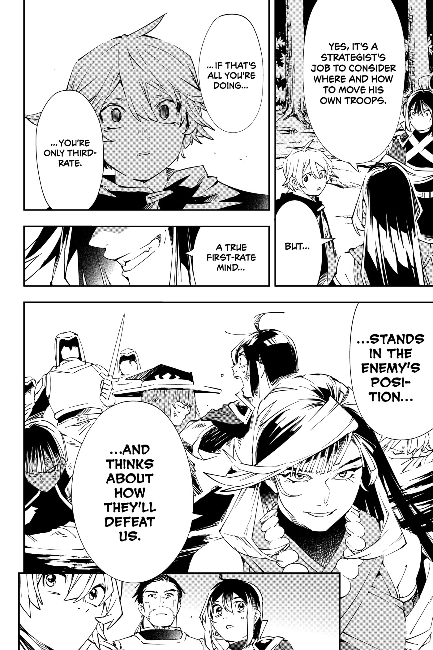 Tensei Kizoku, Kantei Skill de Nariagaru: Jakushou Ryouchi o Uketsuida node, Yuushuu na Jinzai o Fuyashiteitara, Saikyou Ryouchi ni Natteta Chapter 66 page 12 - 