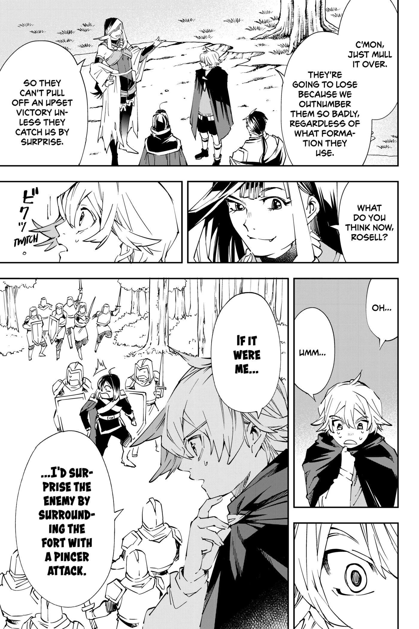 Tensei Kizoku, Kantei Skill de Nariagaru: Jakushou Ryouchi o Uketsuida node, Yuushuu na Jinzai o Fuyashiteitara, Saikyou Ryouchi ni Natteta Chapter 66 page 13 - 