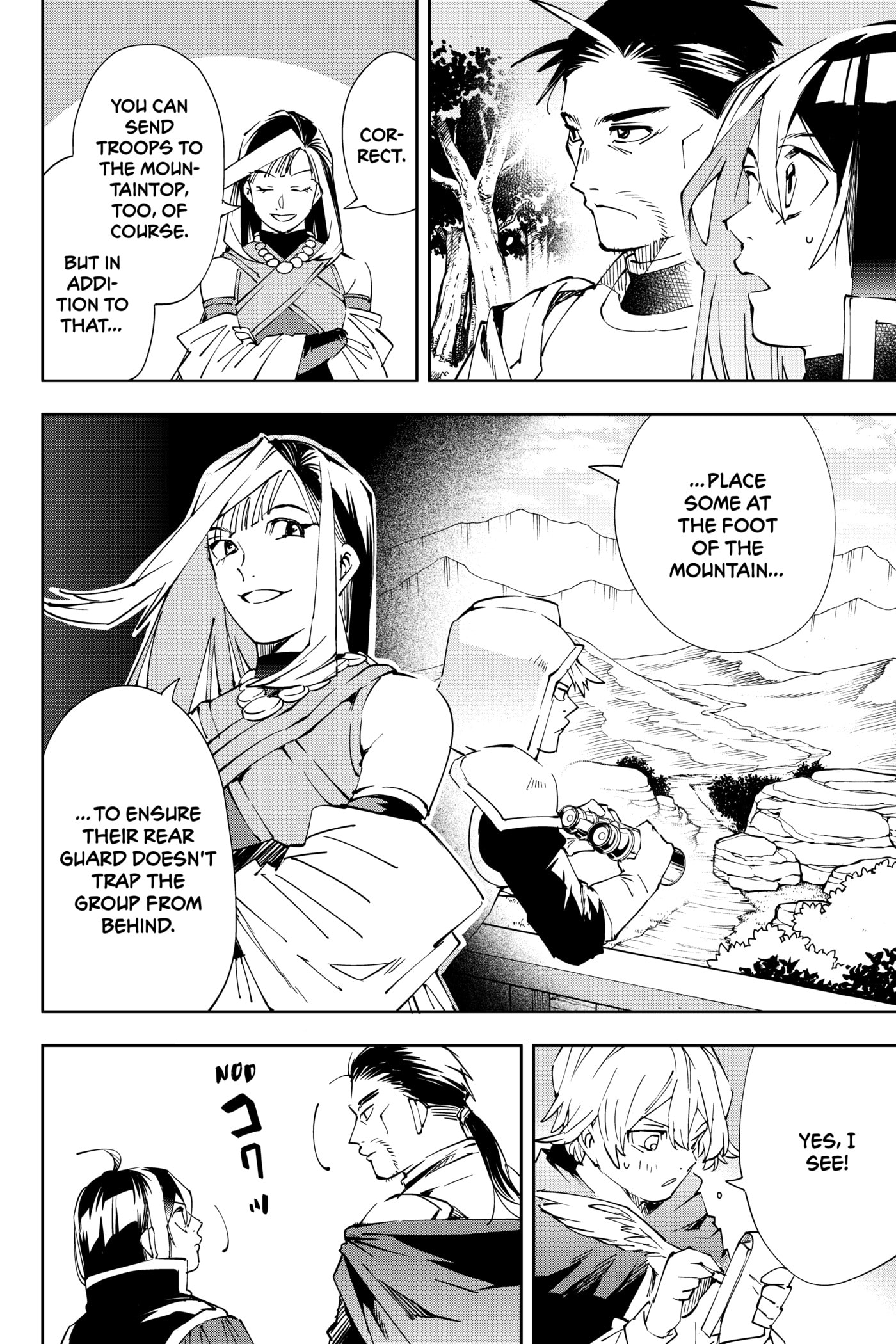 Tensei Kizoku, Kantei Skill de Nariagaru: Jakushou Ryouchi o Uketsuida node, Yuushuu na Jinzai o Fuyashiteitara, Saikyou Ryouchi ni Natteta Chapter 66 page 14 - 