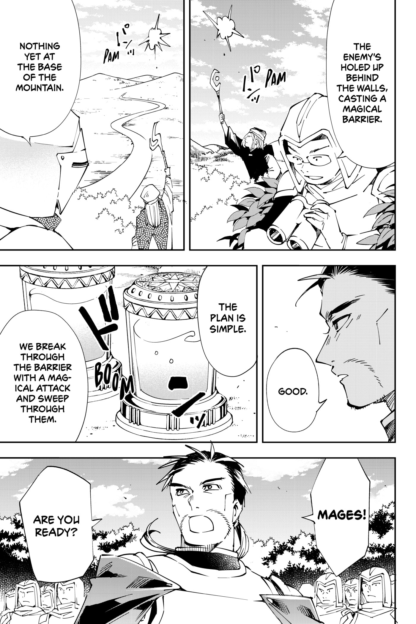 Tensei Kizoku, Kantei Skill de Nariagaru: Jakushou Ryouchi o Uketsuida node, Yuushuu na Jinzai o Fuyashiteitara, Saikyou Ryouchi ni Natteta Chapter 66 page 17 - 