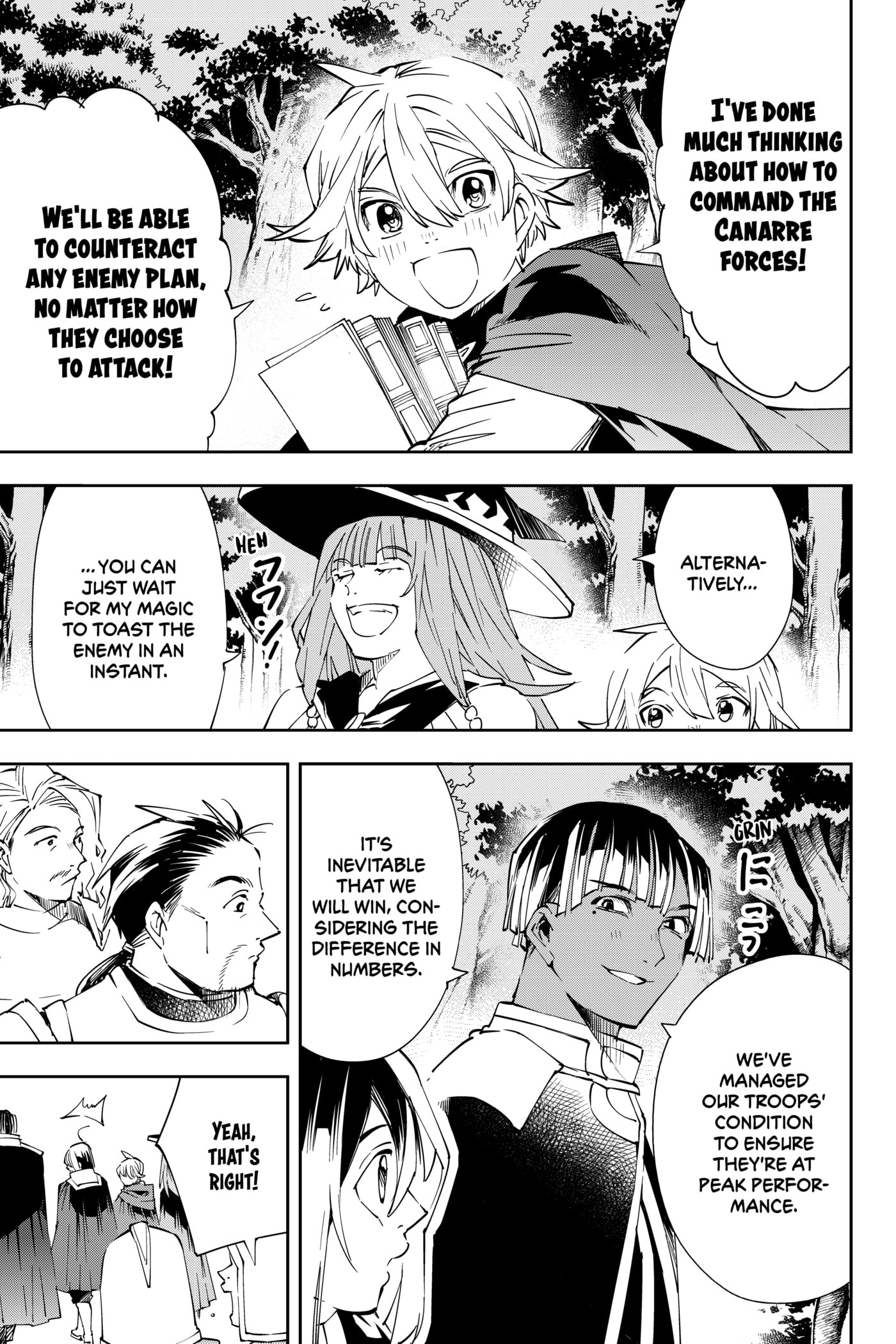 Tensei Kizoku, Kantei Skill de Nariagaru: Jakushou Ryouchi o Uketsuida node, Yuushuu na Jinzai o Fuyashiteitara, Saikyou Ryouchi ni Natteta Chapter 66 page 7 - 