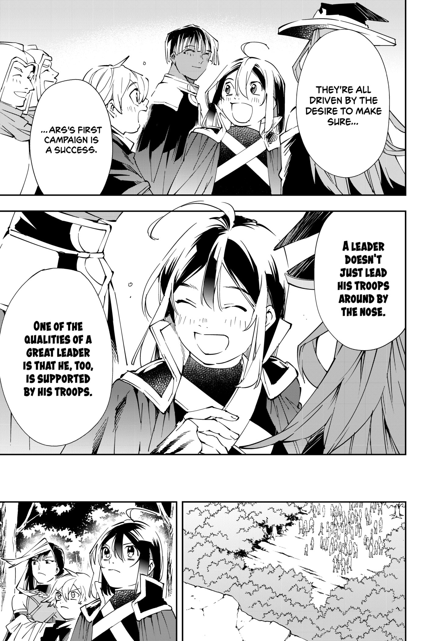 Tensei Kizoku, Kantei Skill de Nariagaru: Jakushou Ryouchi o Uketsuida node, Yuushuu na Jinzai o Fuyashiteitara, Saikyou Ryouchi ni Natteta Chapter 66 page 9 - 