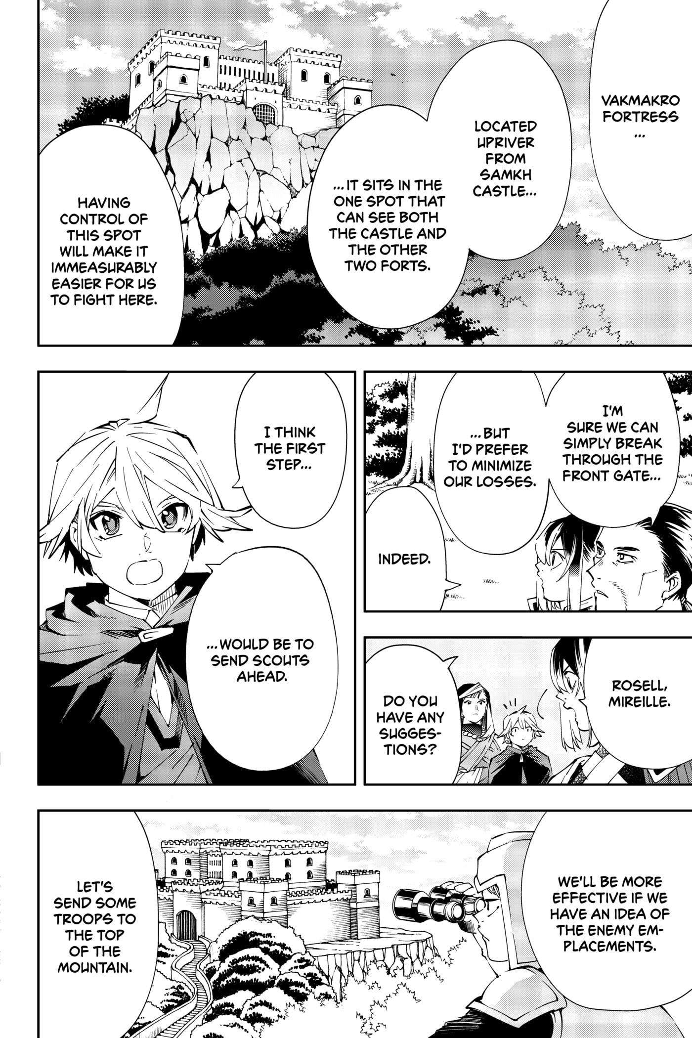 Tensei Kizoku, Kantei Skill de Nariagaru: Jakushou Ryouchi o Uketsuida node, Yuushuu na Jinzai o Fuyashiteitara, Saikyou Ryouchi ni Natteta Chapter 66 page 10 - 