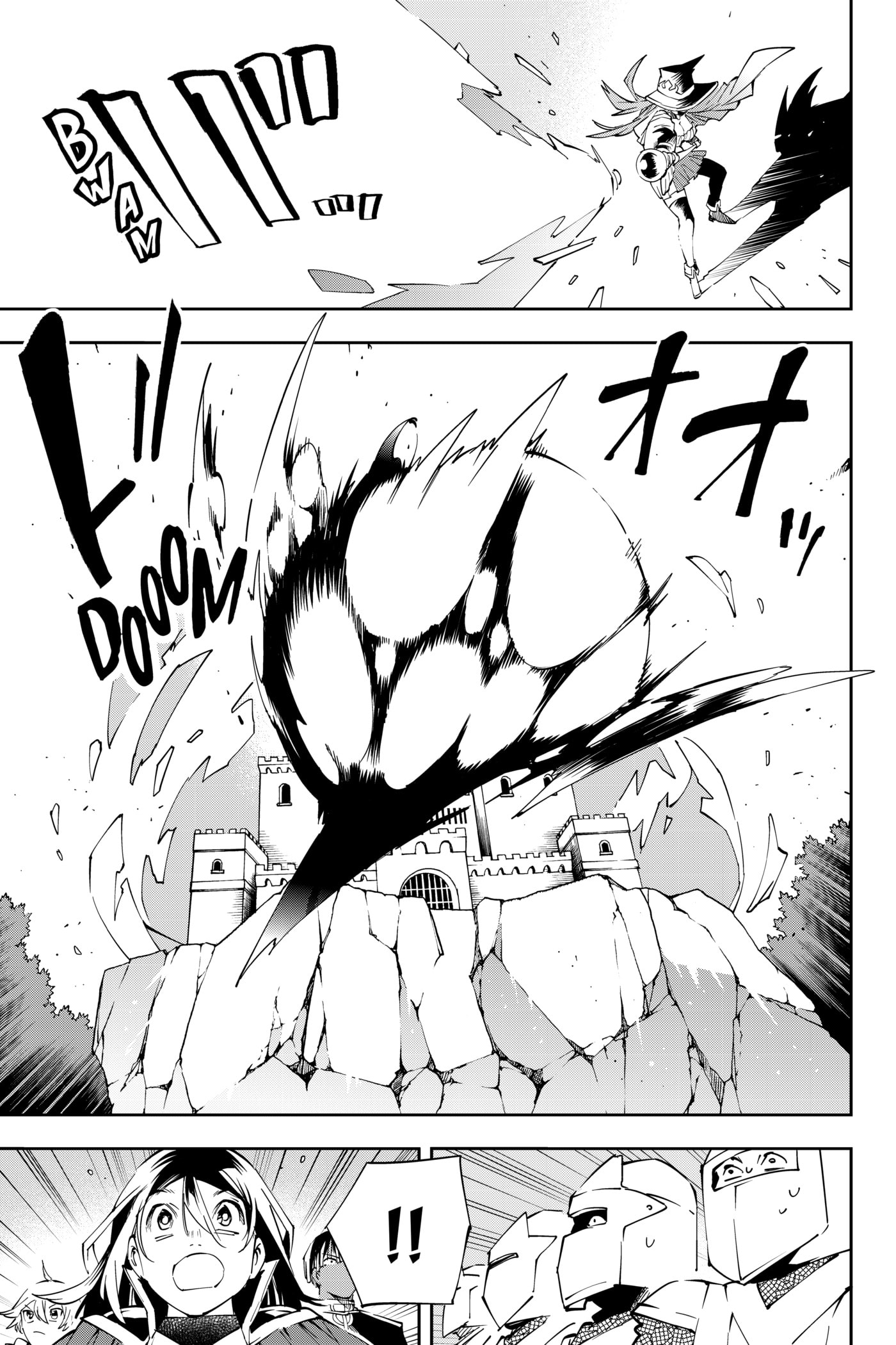Tensei Kizoku, Kantei Skill de Nariagaru: Jakushou Ryouchi o Uketsuida node, Yuushuu na Jinzai o Fuyashiteitara, Saikyou Ryouchi ni Natteta Chapter 67 page 11 - 