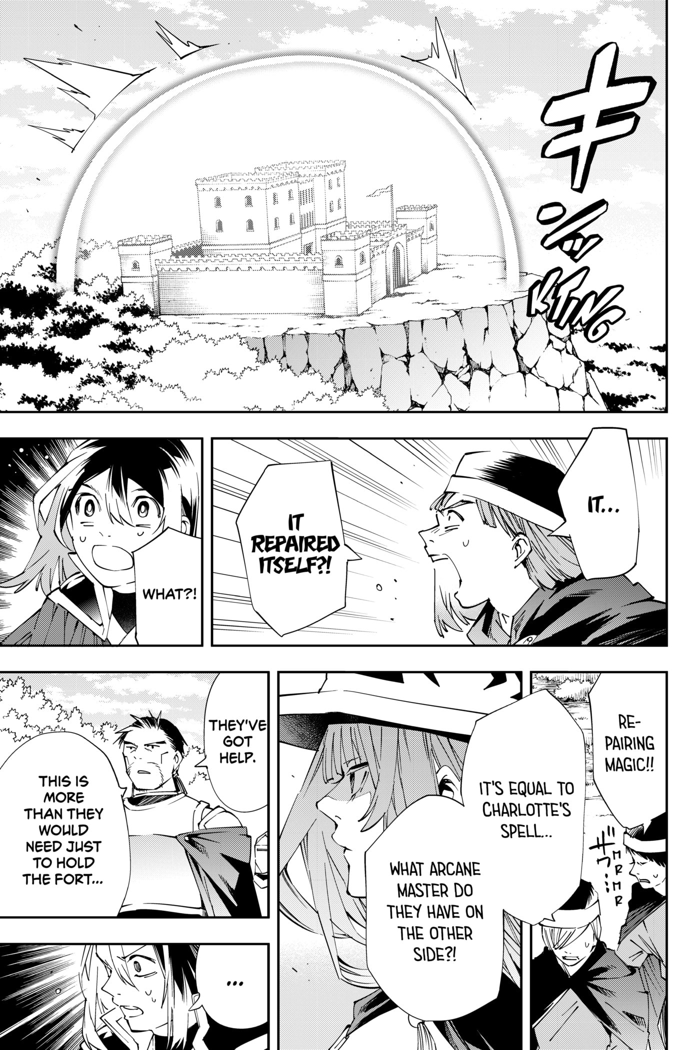 Tensei Kizoku, Kantei Skill de Nariagaru: Jakushou Ryouchi o Uketsuida node, Yuushuu na Jinzai o Fuyashiteitara, Saikyou Ryouchi ni Natteta Chapter 67 page 13 - 