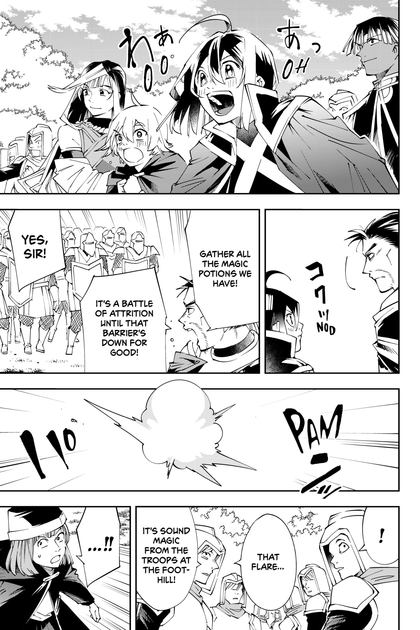 Tensei Kizoku, Kantei Skill de Nariagaru: Jakushou Ryouchi o Uketsuida node, Yuushuu na Jinzai o Fuyashiteitara, Saikyou Ryouchi ni Natteta Chapter 67 page 15 - 