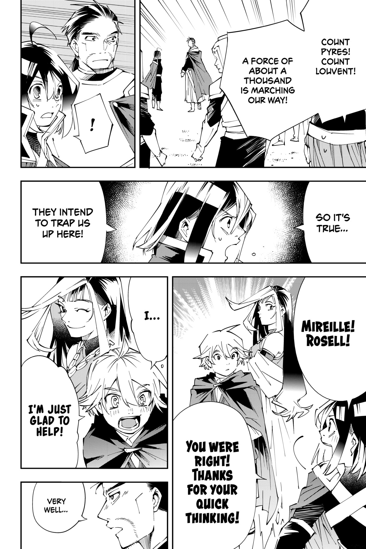 Tensei Kizoku, Kantei Skill de Nariagaru: Jakushou Ryouchi o Uketsuida node, Yuushuu na Jinzai o Fuyashiteitara, Saikyou Ryouchi ni Natteta Chapter 67 page 16 - 