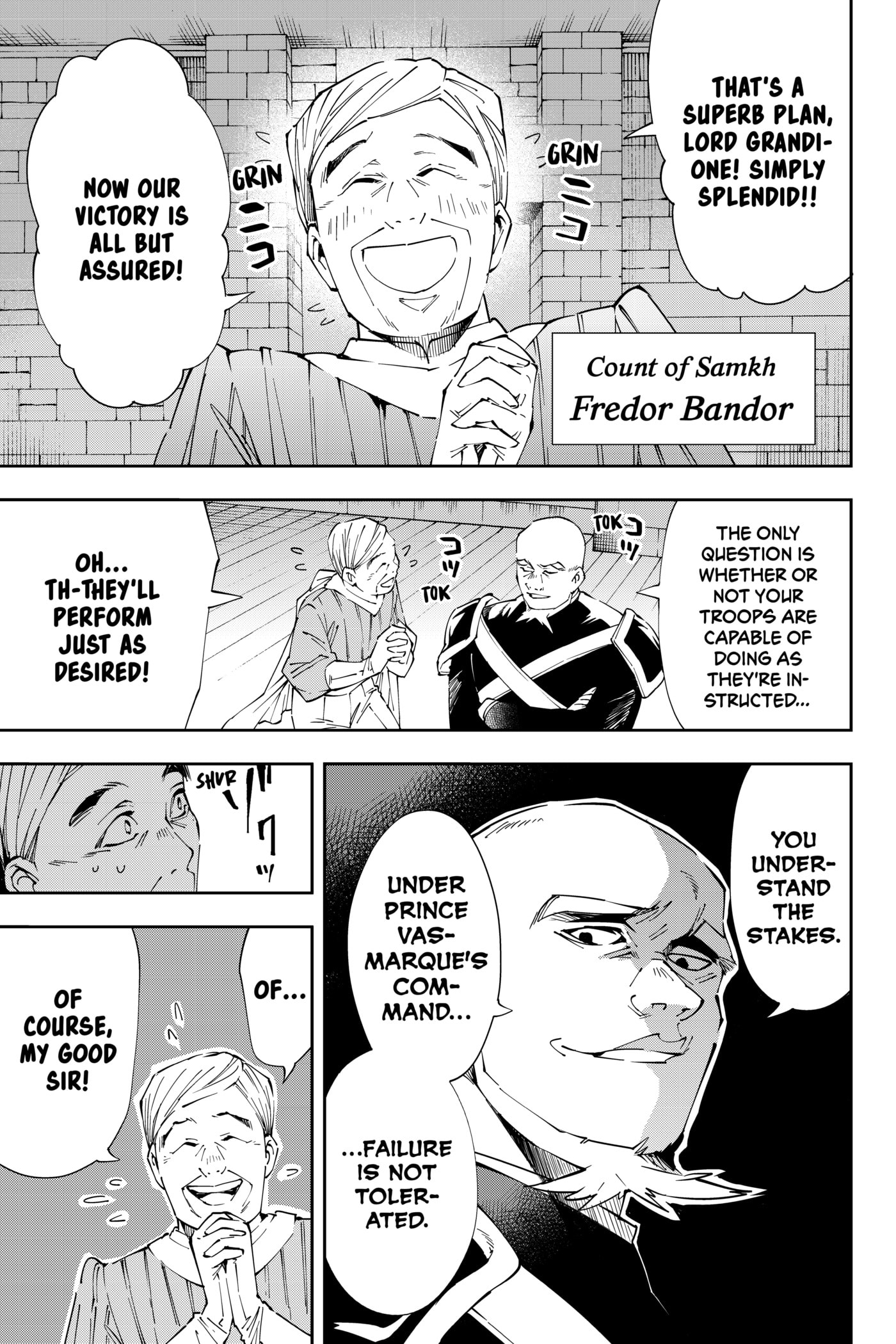 Tensei Kizoku, Kantei Skill de Nariagaru: Jakushou Ryouchi o Uketsuida node, Yuushuu na Jinzai o Fuyashiteitara, Saikyou Ryouchi ni Natteta Chapter 67 page 3 - 