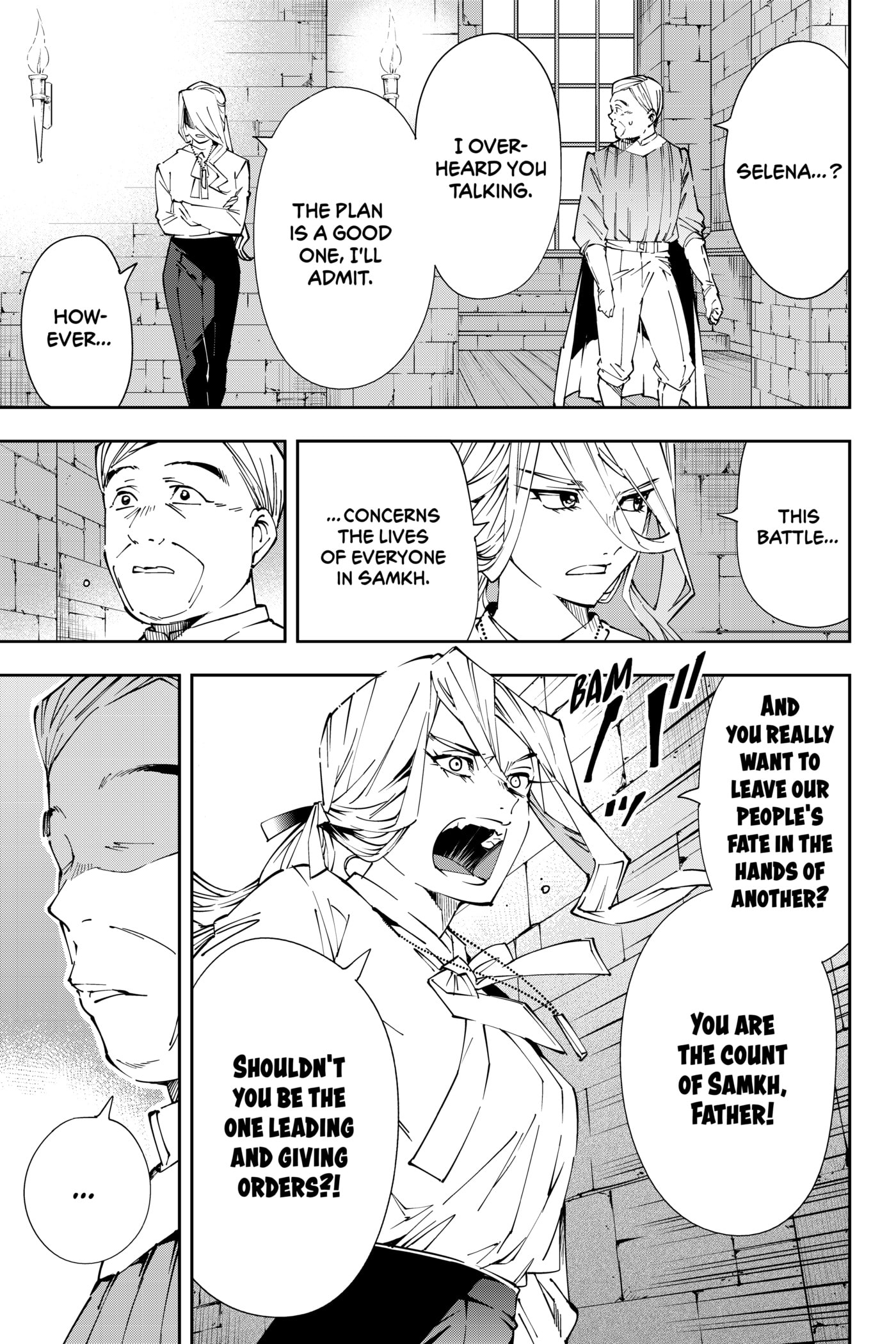 Tensei Kizoku, Kantei Skill de Nariagaru: Jakushou Ryouchi o Uketsuida node, Yuushuu na Jinzai o Fuyashiteitara, Saikyou Ryouchi ni Natteta Chapter 67 page 5 - 