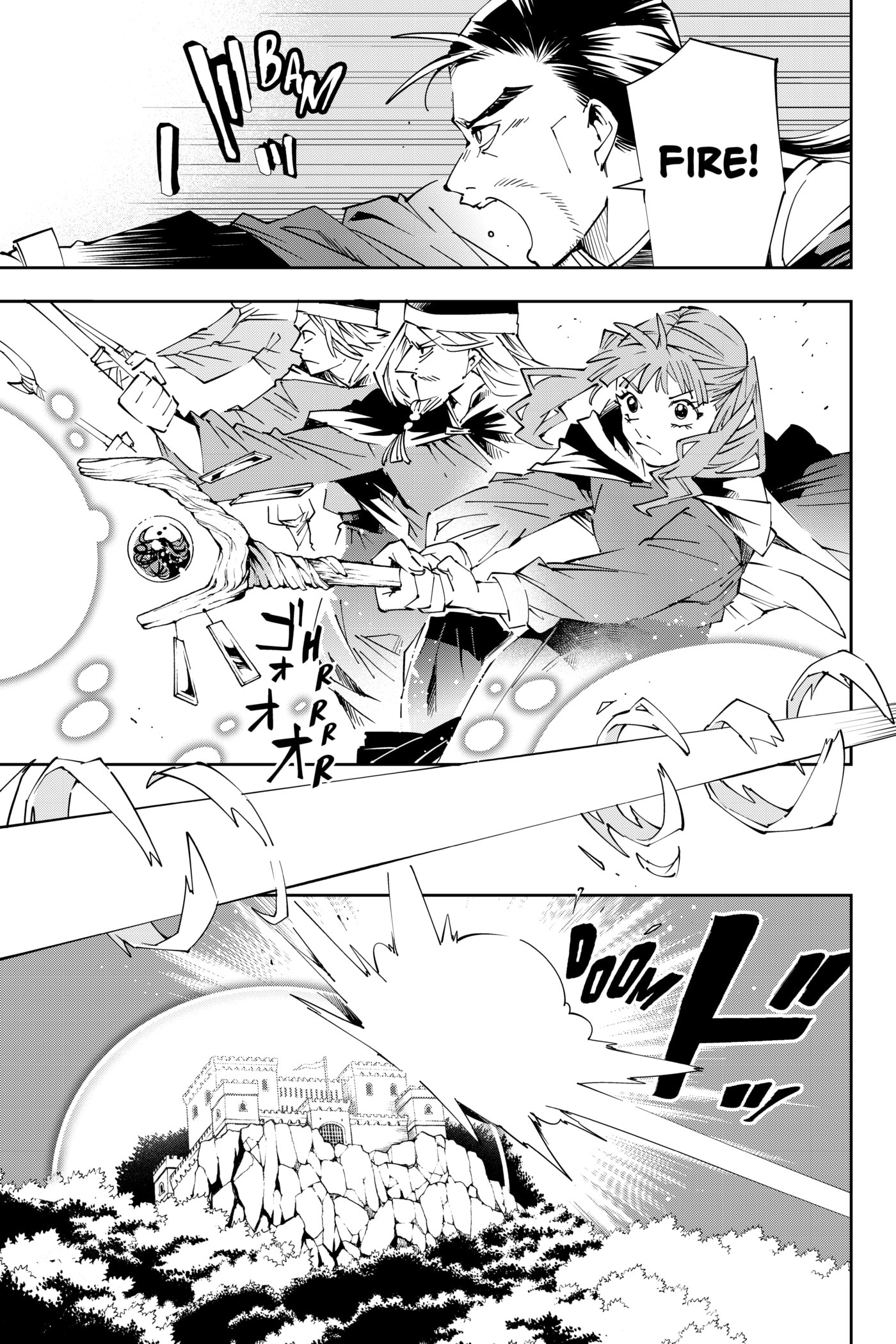 Tensei Kizoku, Kantei Skill de Nariagaru: Jakushou Ryouchi o Uketsuida node, Yuushuu na Jinzai o Fuyashiteitara, Saikyou Ryouchi ni Natteta Chapter 67 page 9 - 