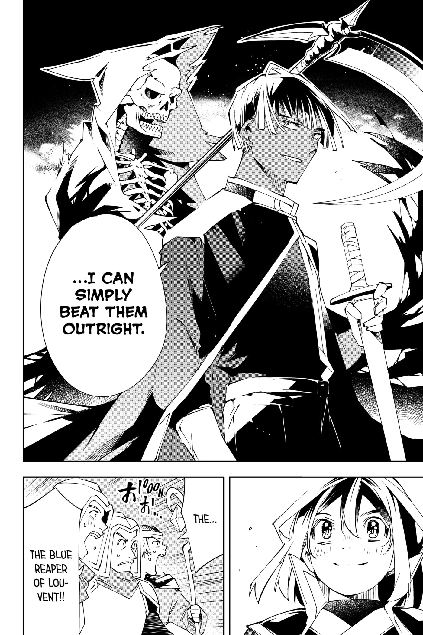 Tensei Kizoku, Kantei Skill de Nariagaru: Jakushou Ryouchi o Uketsuida node, Yuushuu na Jinzai o Fuyashiteitara, Saikyou Ryouchi ni Natteta Chapter 68 page 12 - 