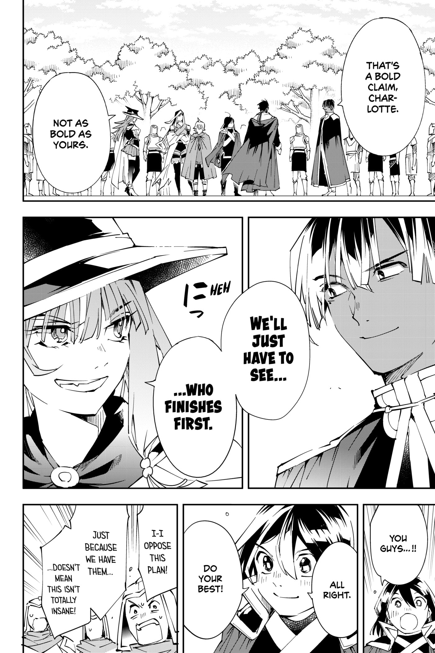 Tensei Kizoku, Kantei Skill de Nariagaru: Jakushou Ryouchi o Uketsuida node, Yuushuu na Jinzai o Fuyashiteitara, Saikyou Ryouchi ni Natteta Chapter 68 page 14 - 