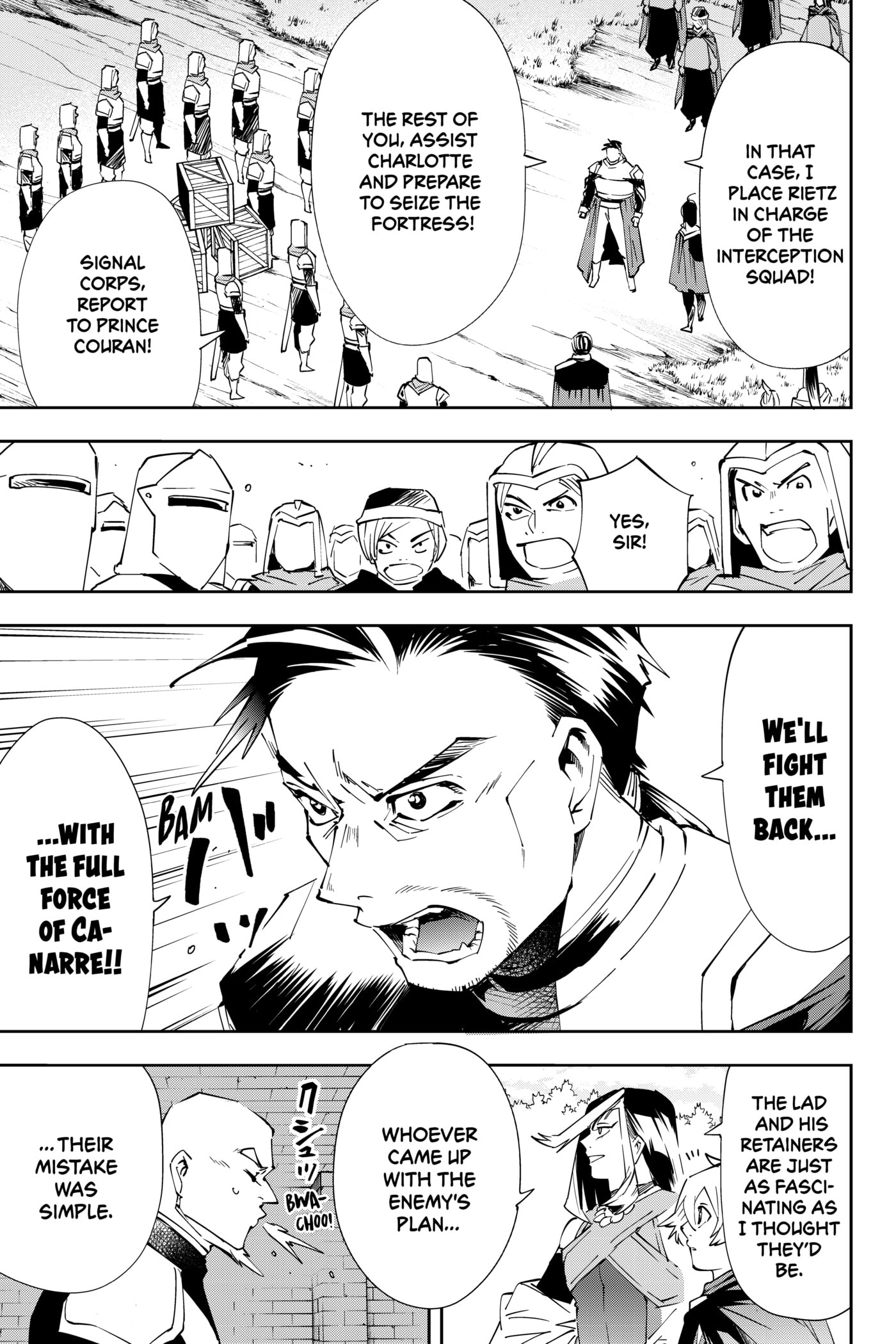 Tensei Kizoku, Kantei Skill de Nariagaru: Jakushou Ryouchi o Uketsuida node, Yuushuu na Jinzai o Fuyashiteitara, Saikyou Ryouchi ni Natteta Chapter 68 page 17 - 