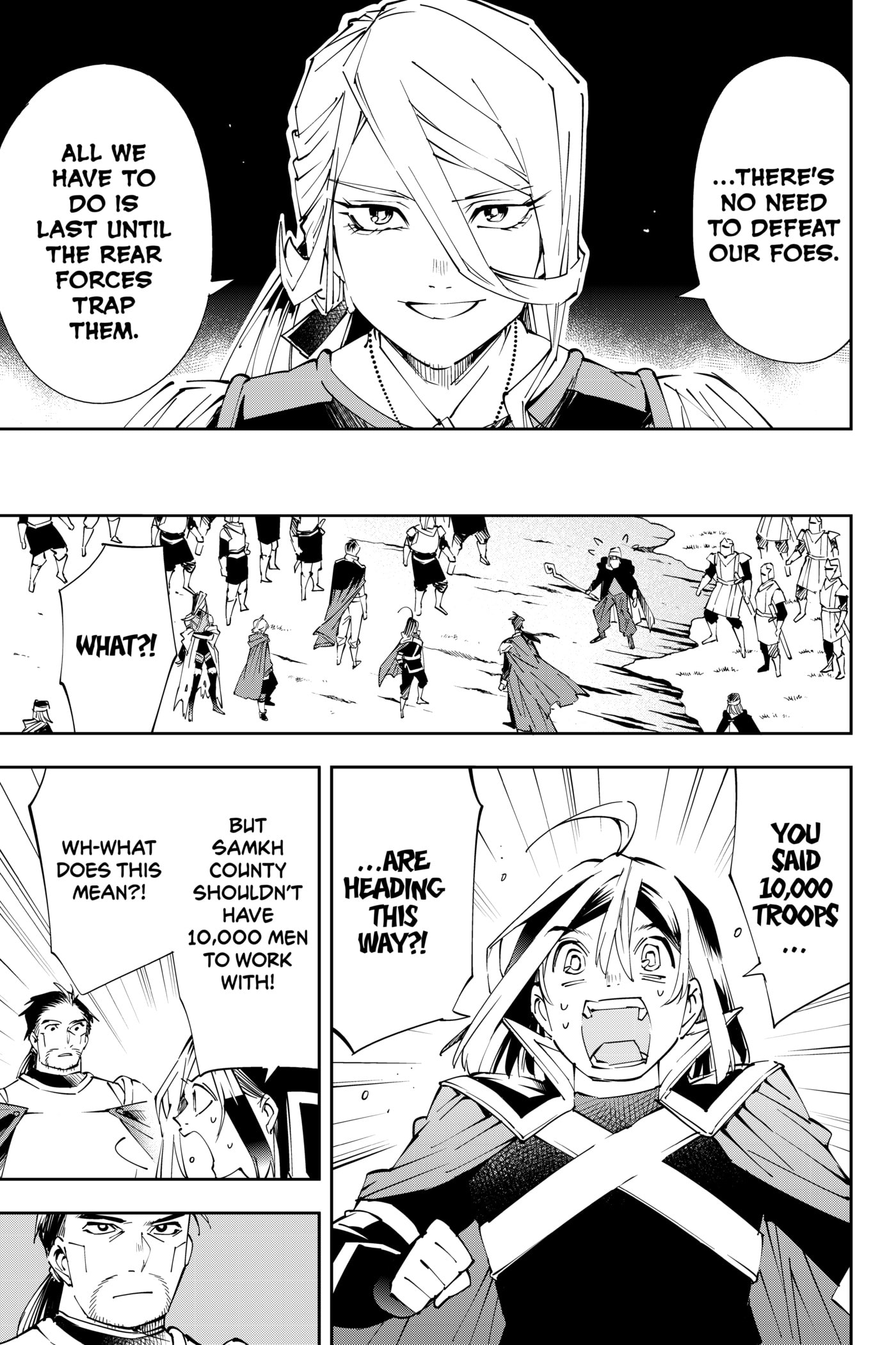 Tensei Kizoku, Kantei Skill de Nariagaru: Jakushou Ryouchi o Uketsuida node, Yuushuu na Jinzai o Fuyashiteitara, Saikyou Ryouchi ni Natteta Chapter 68 page 3 - 