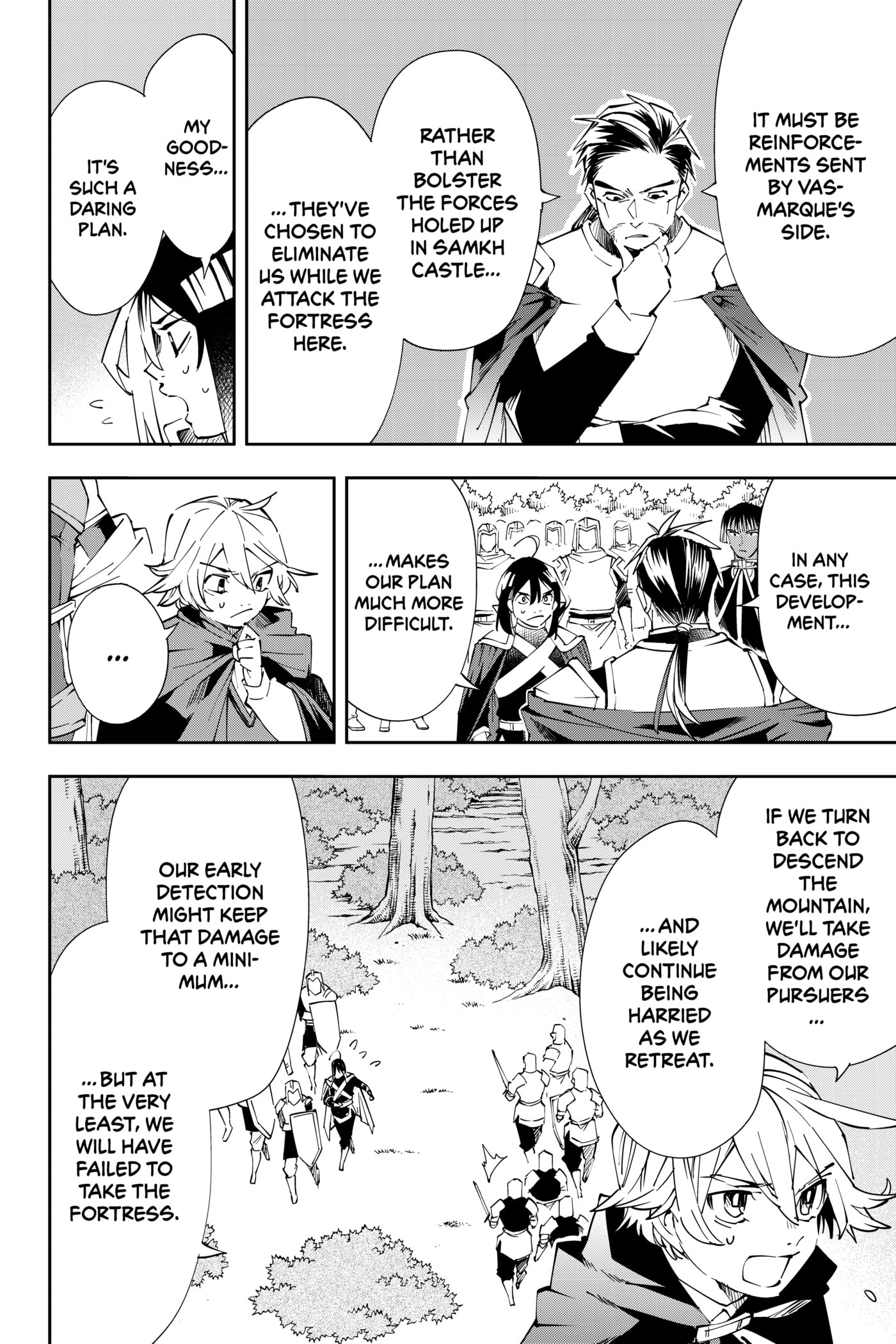 Tensei Kizoku, Kantei Skill de Nariagaru: Jakushou Ryouchi o Uketsuida node, Yuushuu na Jinzai o Fuyashiteitara, Saikyou Ryouchi ni Natteta Chapter 68 page 4 - 