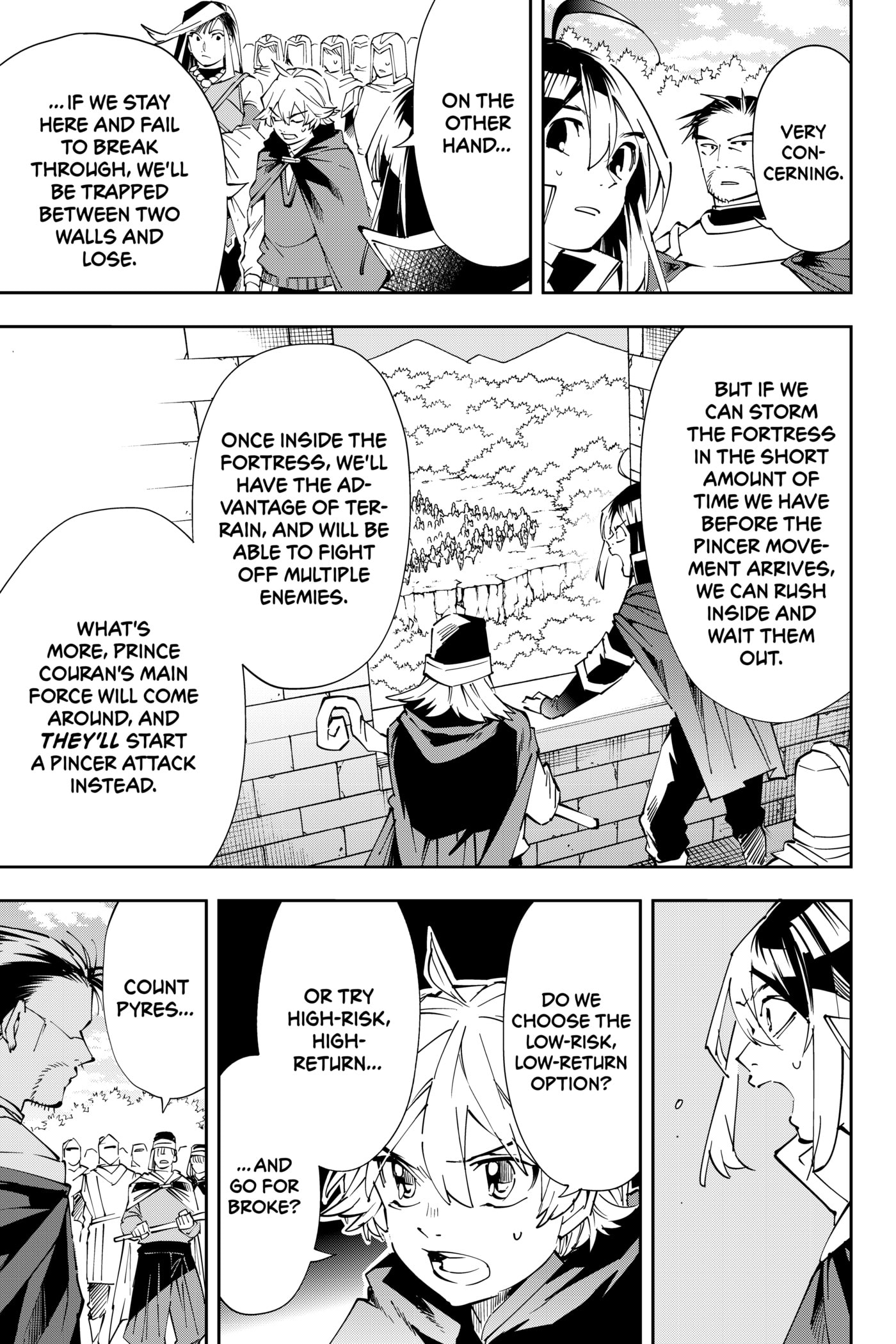 Tensei Kizoku, Kantei Skill de Nariagaru: Jakushou Ryouchi o Uketsuida node, Yuushuu na Jinzai o Fuyashiteitara, Saikyou Ryouchi ni Natteta Chapter 68 page 5 - 
