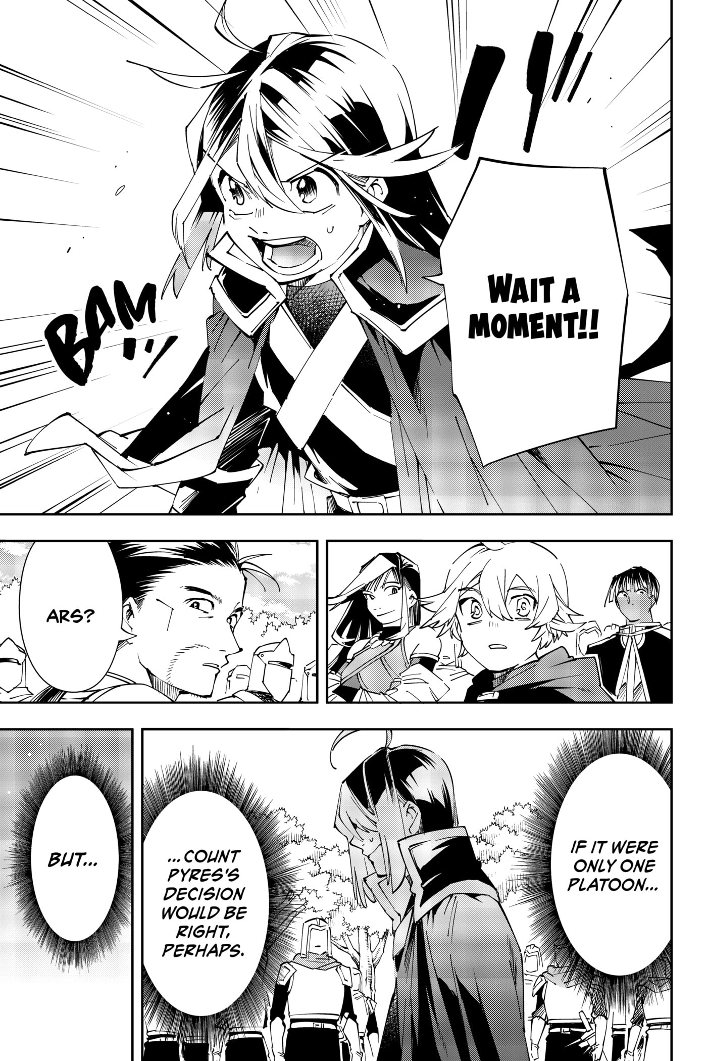 Tensei Kizoku, Kantei Skill de Nariagaru: Jakushou Ryouchi o Uketsuida node, Yuushuu na Jinzai o Fuyashiteitara, Saikyou Ryouchi ni Natteta Chapter 68 page 7 - 