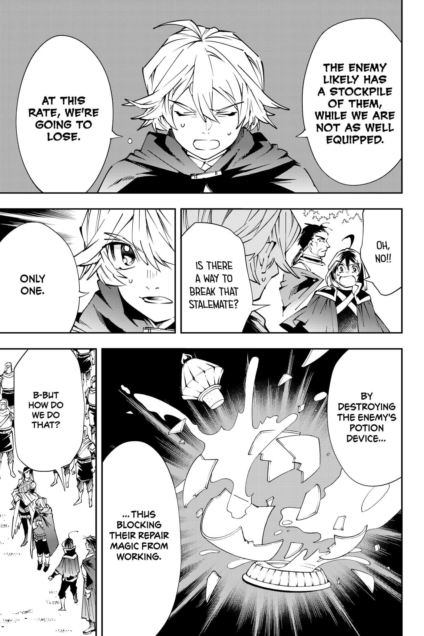 Tensei Kizoku, Kantei Skill de Nariagaru: Jakushou Ryouchi o Uketsuida node, Yuushuu na Jinzai o Fuyashiteitara, Saikyou Ryouchi ni Natteta Chapter 69 page 11 - 