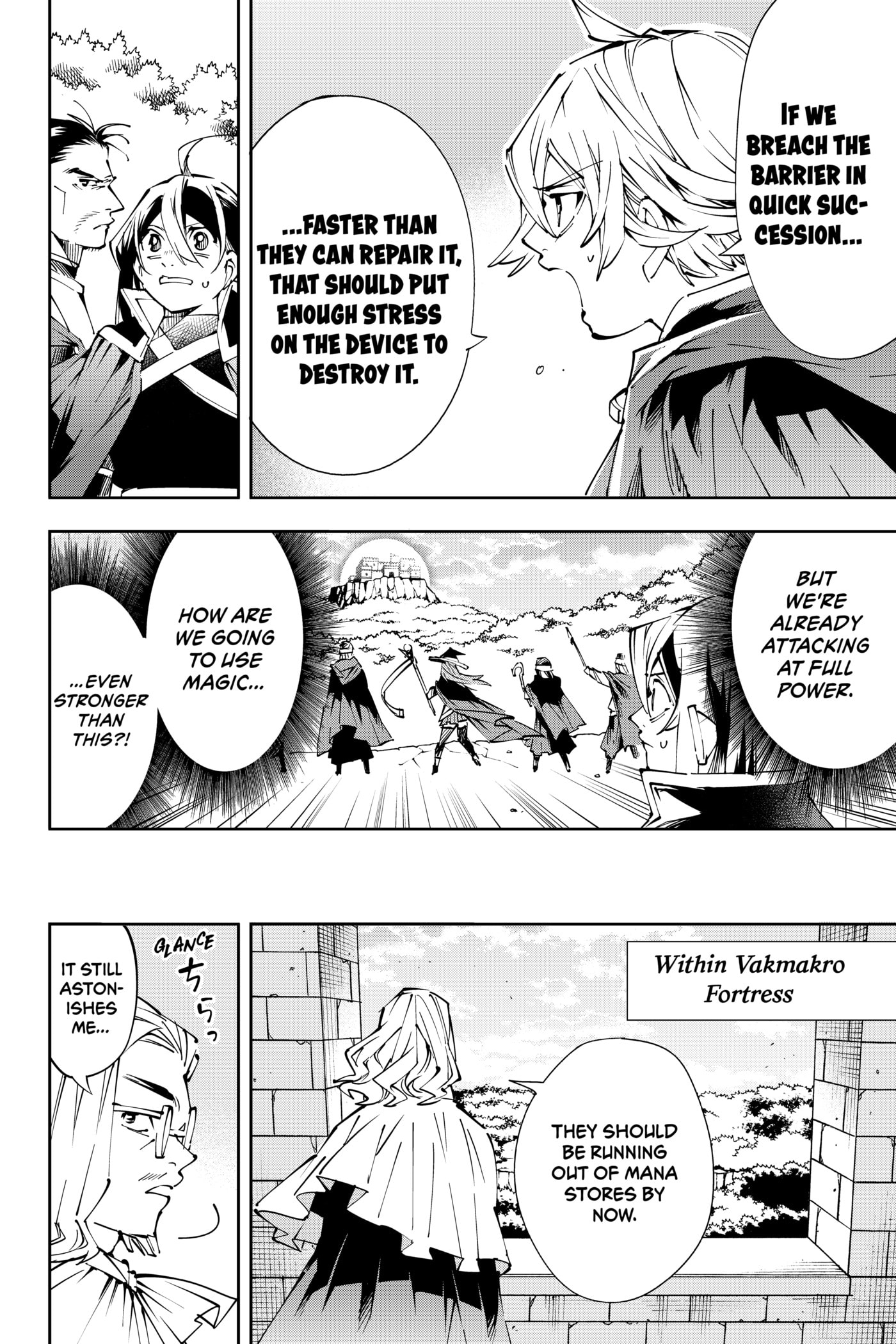 Tensei Kizoku, Kantei Skill de Nariagaru: Jakushou Ryouchi o Uketsuida node, Yuushuu na Jinzai o Fuyashiteitara, Saikyou Ryouchi ni Natteta Chapter 69 page 12 - 