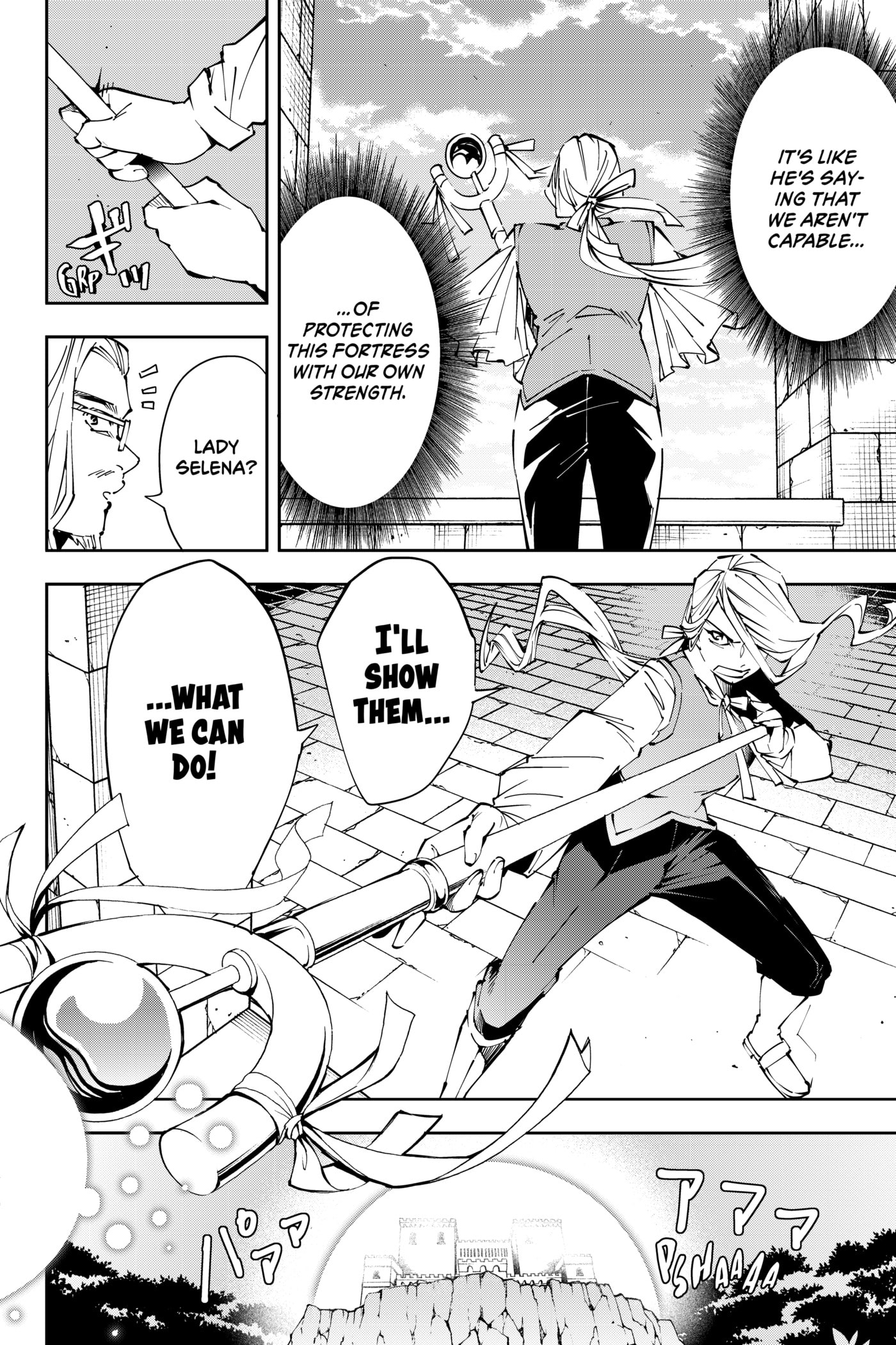 Tensei Kizoku, Kantei Skill de Nariagaru: Jakushou Ryouchi o Uketsuida node, Yuushuu na Jinzai o Fuyashiteitara, Saikyou Ryouchi ni Natteta Chapter 69 page 14 - 