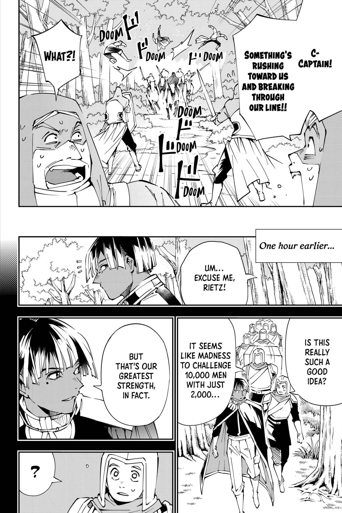 Tensei Kizoku, Kantei Skill de Nariagaru: Jakushou Ryouchi o Uketsuida node, Yuushuu na Jinzai o Fuyashiteitara, Saikyou Ryouchi ni Natteta Chapter 69 page 6 - 