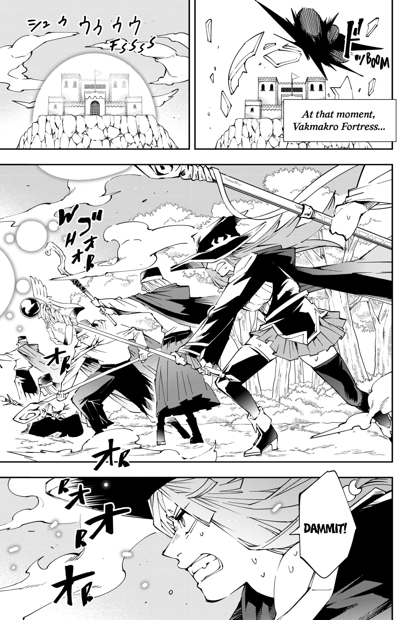 Tensei Kizoku, Kantei Skill de Nariagaru: Jakushou Ryouchi o Uketsuida node, Yuushuu na Jinzai o Fuyashiteitara, Saikyou Ryouchi ni Natteta Chapter 69 page 9 - 