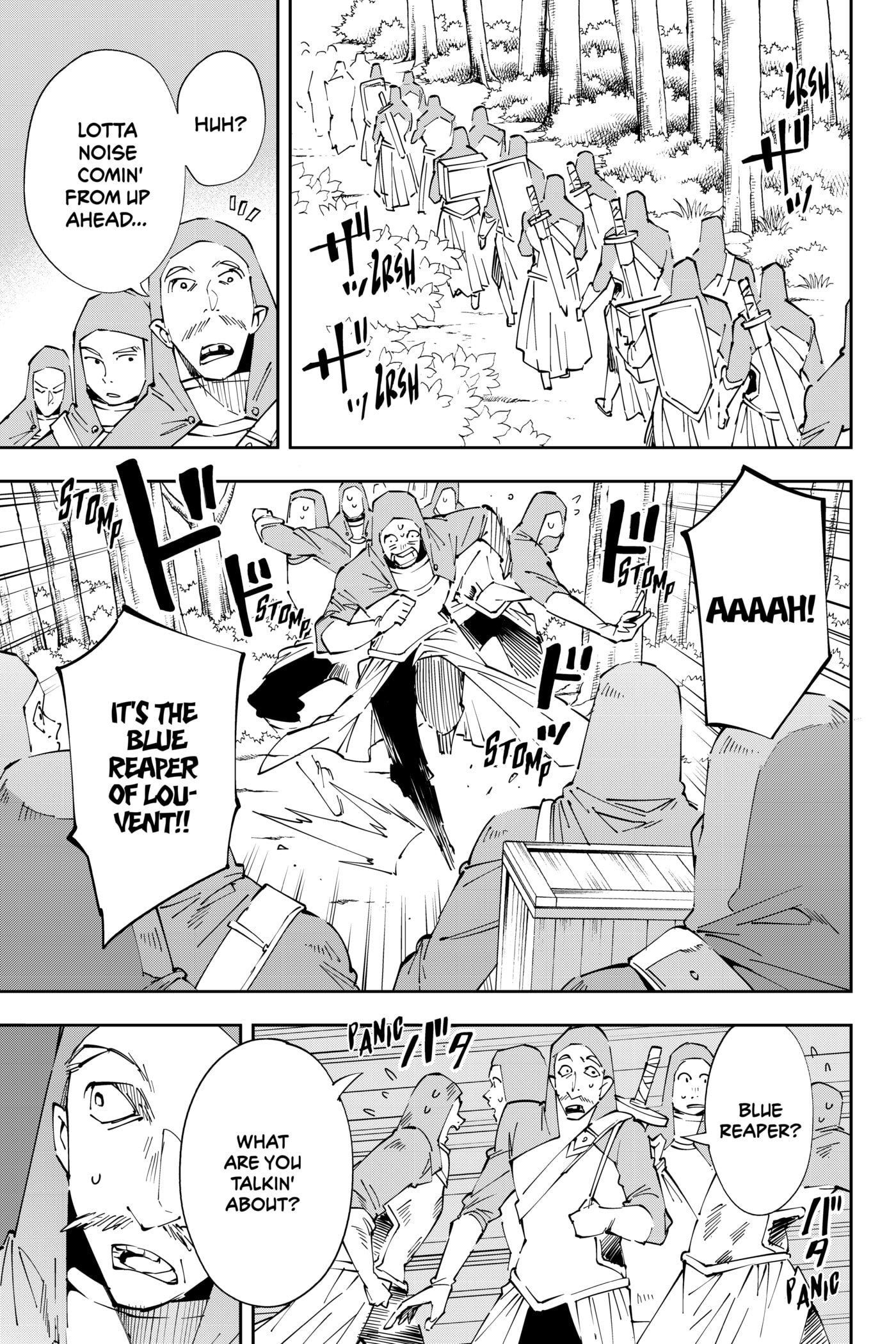 Tensei Kizoku, Kantei Skill de Nariagaru: Jakushou Ryouchi o Uketsuida node, Yuushuu na Jinzai o Fuyashiteitara, Saikyou Ryouchi ni Natteta Chapter 70 page 1 - 
