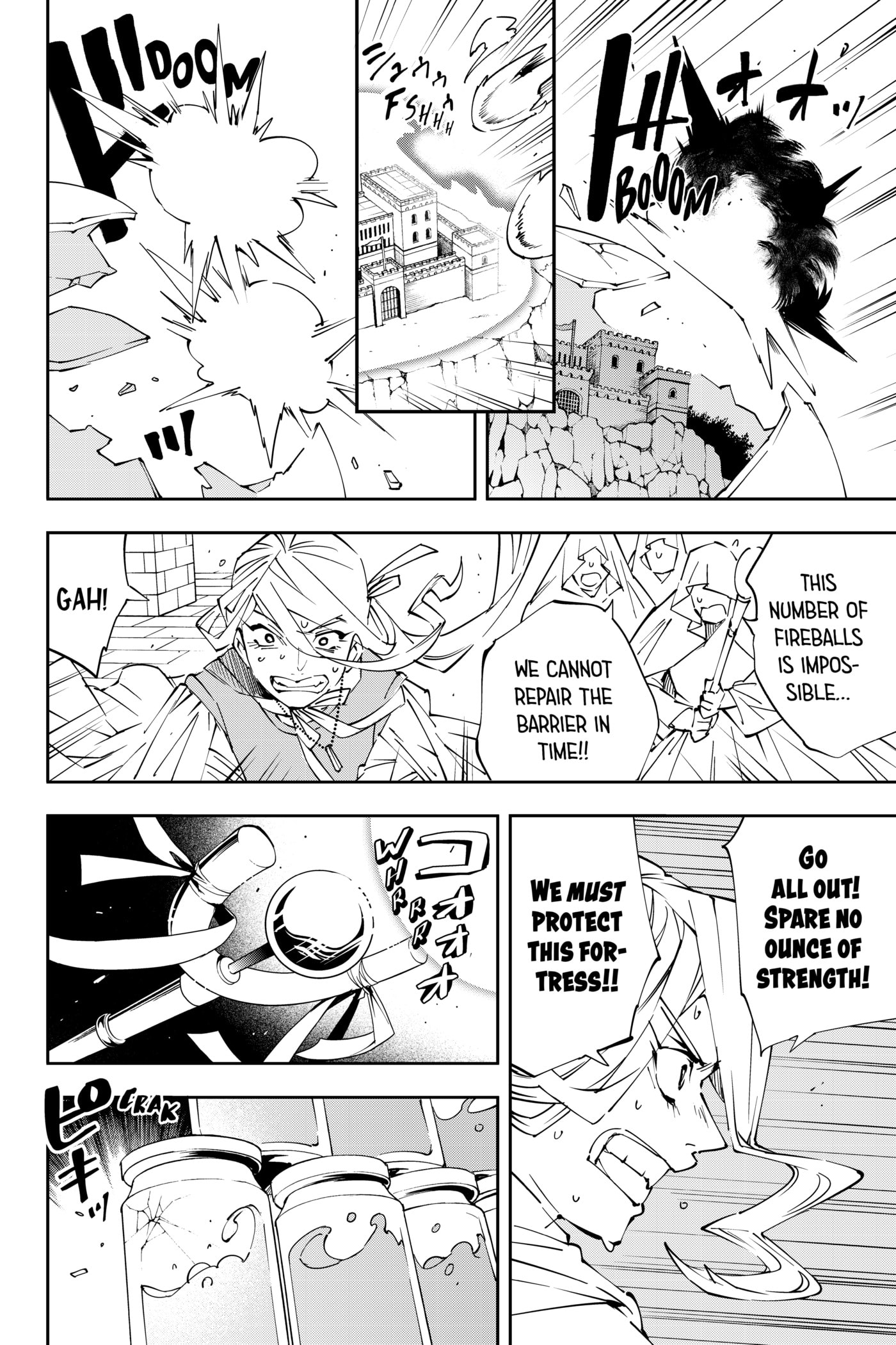 Tensei Kizoku, Kantei Skill de Nariagaru: Jakushou Ryouchi o Uketsuida node, Yuushuu na Jinzai o Fuyashiteitara, Saikyou Ryouchi ni Natteta Chapter 70 page 11 - 
