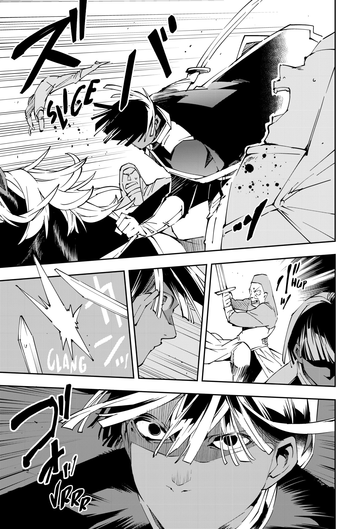 Tensei Kizoku, Kantei Skill de Nariagaru: Jakushou Ryouchi o Uketsuida node, Yuushuu na Jinzai o Fuyashiteitara, Saikyou Ryouchi ni Natteta Chapter 70 page 3 - 