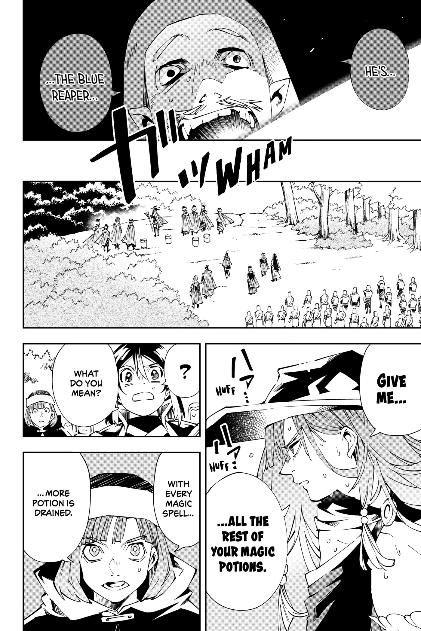 Tensei Kizoku, Kantei Skill de Nariagaru: Jakushou Ryouchi o Uketsuida node, Yuushuu na Jinzai o Fuyashiteitara, Saikyou Ryouchi ni Natteta Chapter 70 page 4 - 