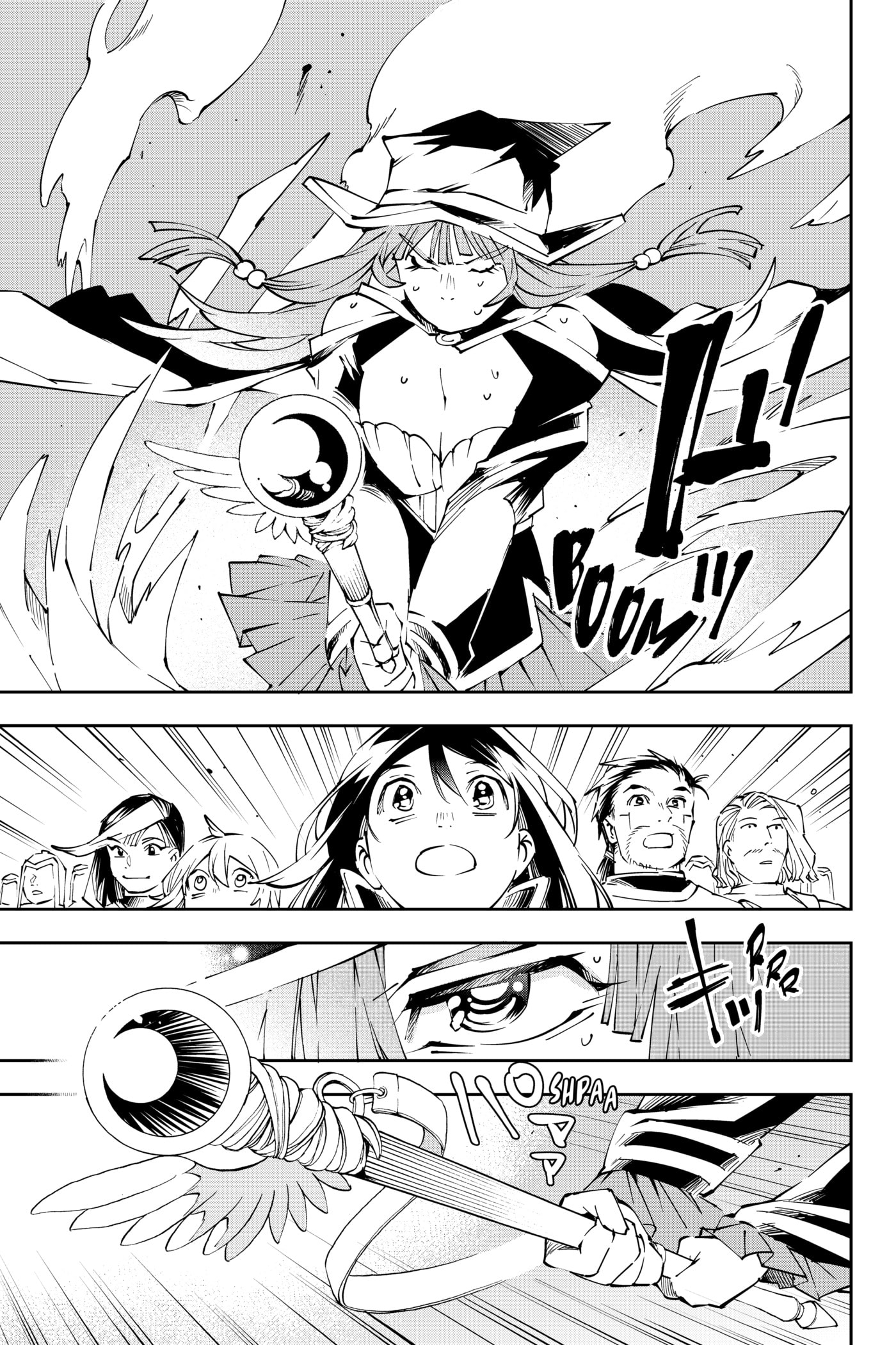 Tensei Kizoku, Kantei Skill de Nariagaru: Jakushou Ryouchi o Uketsuida node, Yuushuu na Jinzai o Fuyashiteitara, Saikyou Ryouchi ni Natteta Chapter 70 page 9 - 