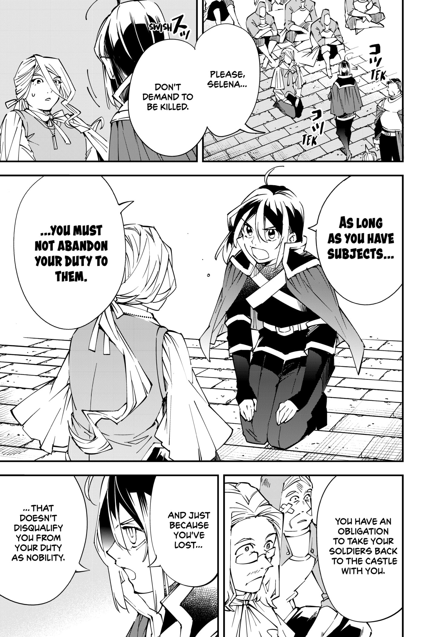 Tensei Kizoku, Kantei Skill de Nariagaru: Jakushou Ryouchi o Uketsuida node, Yuushuu na Jinzai o Fuyashiteitara, Saikyou Ryouchi ni Natteta Chapter 71 page 11 - 