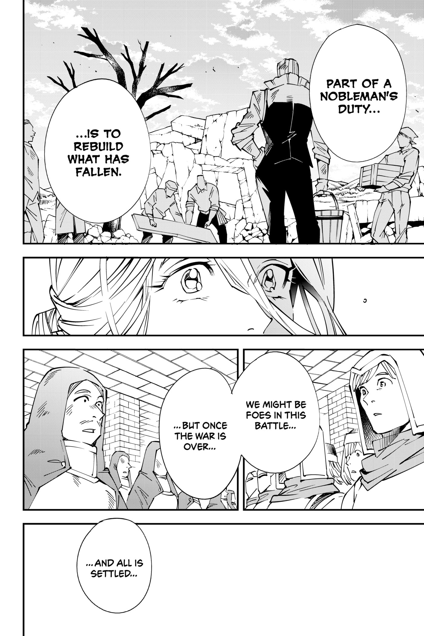Tensei Kizoku, Kantei Skill de Nariagaru: Jakushou Ryouchi o Uketsuida node, Yuushuu na Jinzai o Fuyashiteitara, Saikyou Ryouchi ni Natteta Chapter 71 page 12 - 