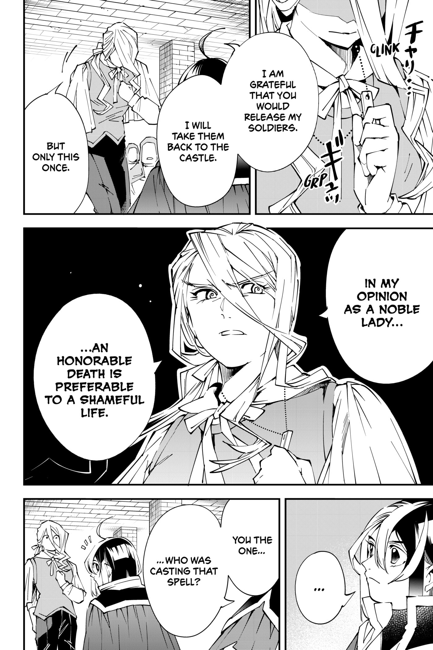 Tensei Kizoku, Kantei Skill de Nariagaru: Jakushou Ryouchi o Uketsuida node, Yuushuu na Jinzai o Fuyashiteitara, Saikyou Ryouchi ni Natteta Chapter 71 page 14 - 