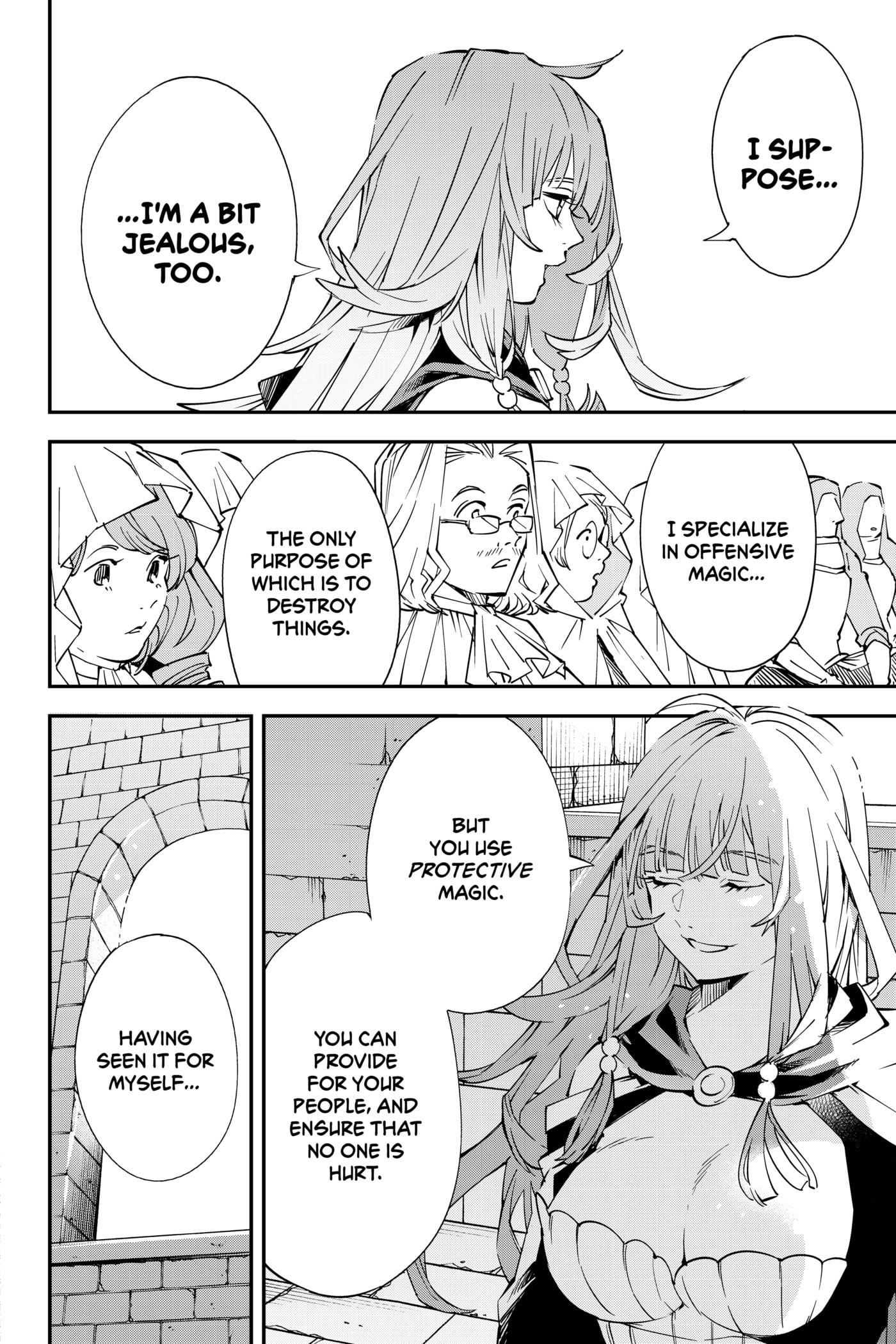 Tensei Kizoku, Kantei Skill de Nariagaru: Jakushou Ryouchi o Uketsuida node, Yuushuu na Jinzai o Fuyashiteitara, Saikyou Ryouchi ni Natteta Chapter 71 page 16 - 