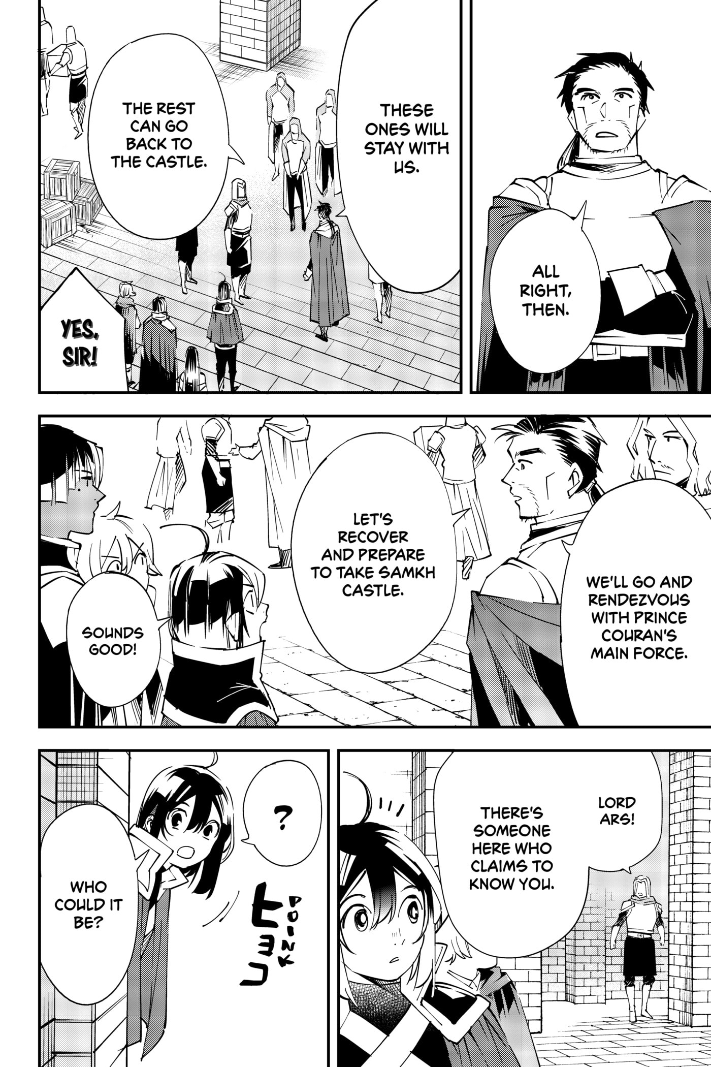 Tensei Kizoku, Kantei Skill de Nariagaru: Jakushou Ryouchi o Uketsuida node, Yuushuu na Jinzai o Fuyashiteitara, Saikyou Ryouchi ni Natteta Chapter 71 page 18 - 
