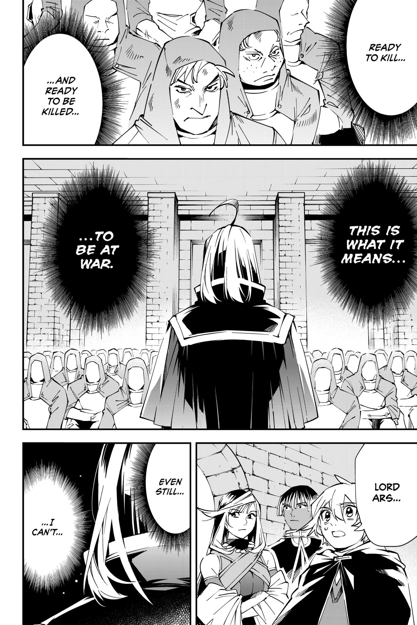 Tensei Kizoku, Kantei Skill de Nariagaru: Jakushou Ryouchi o Uketsuida node, Yuushuu na Jinzai o Fuyashiteitara, Saikyou Ryouchi ni Natteta Chapter 71 page 6 - 
