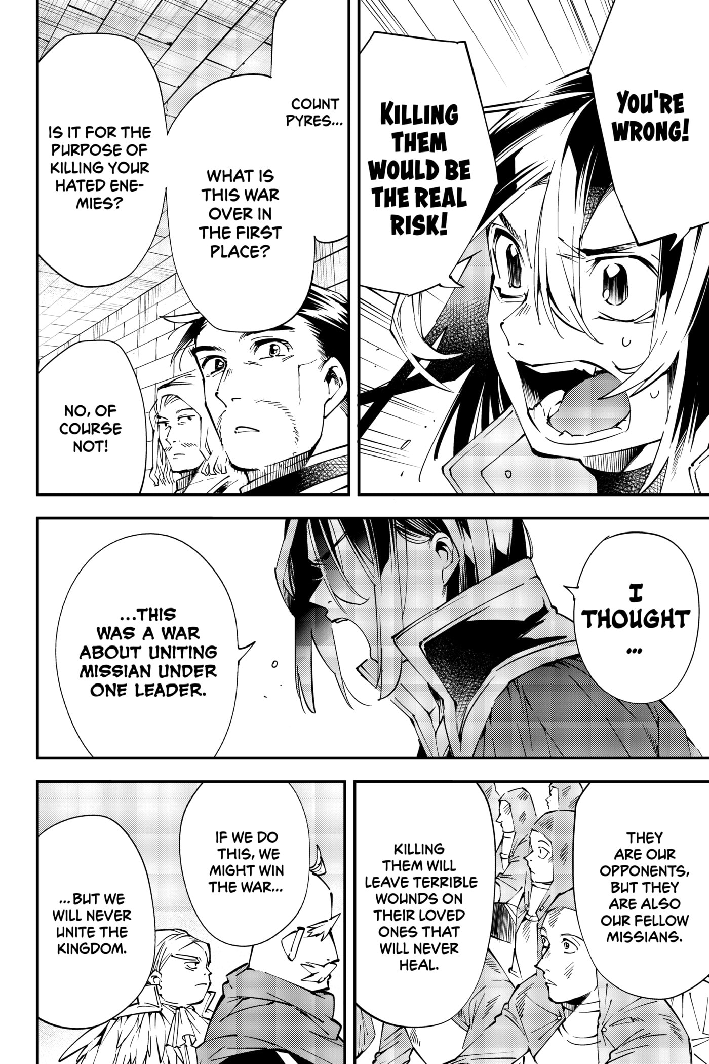 Tensei Kizoku, Kantei Skill de Nariagaru: Jakushou Ryouchi o Uketsuida node, Yuushuu na Jinzai o Fuyashiteitara, Saikyou Ryouchi ni Natteta Chapter 71 page 8 - 