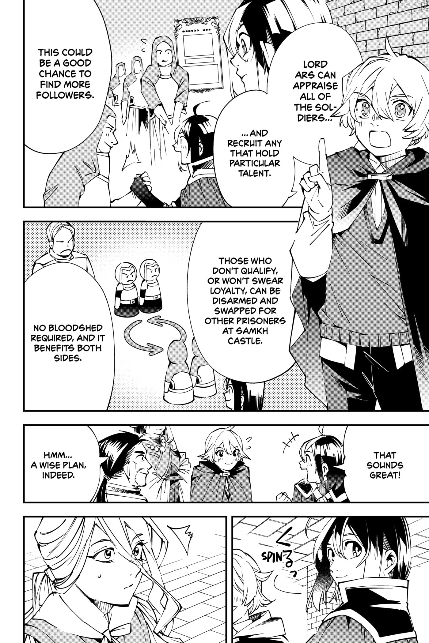 Tensei Kizoku, Kantei Skill de Nariagaru: Jakushou Ryouchi o Uketsuida node, Yuushuu na Jinzai o Fuyashiteitara, Saikyou Ryouchi ni Natteta Chapter 71 page 10 - 