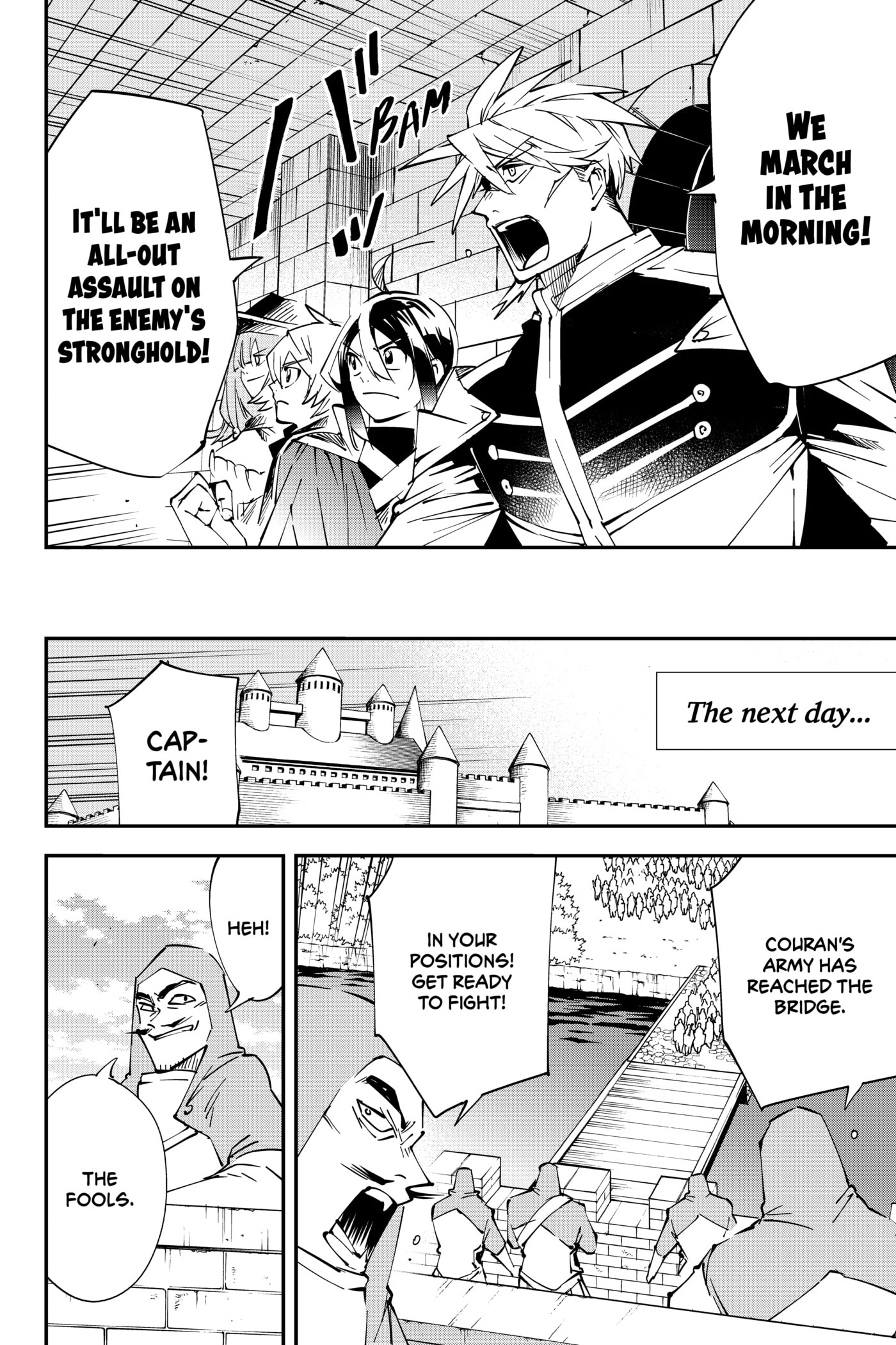 Tensei Kizoku, Kantei Skill de Nariagaru: Jakushou Ryouchi o Uketsuida node, Yuushuu na Jinzai o Fuyashiteitara, Saikyou Ryouchi ni Natteta Chapter 72 page 12 - 