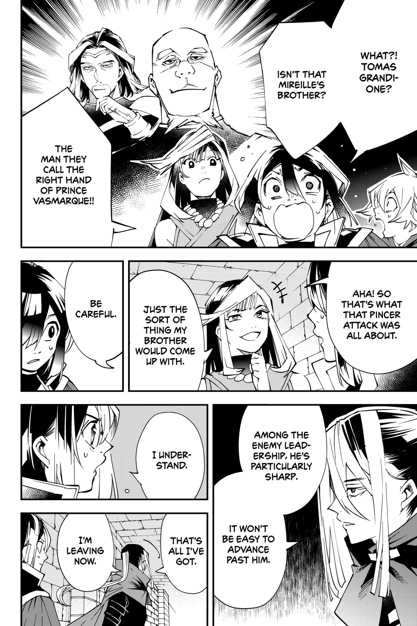 Tensei Kizoku, Kantei Skill de Nariagaru: Jakushou Ryouchi o Uketsuida node, Yuushuu na Jinzai o Fuyashiteitara, Saikyou Ryouchi ni Natteta Chapter 72 page 4 - 