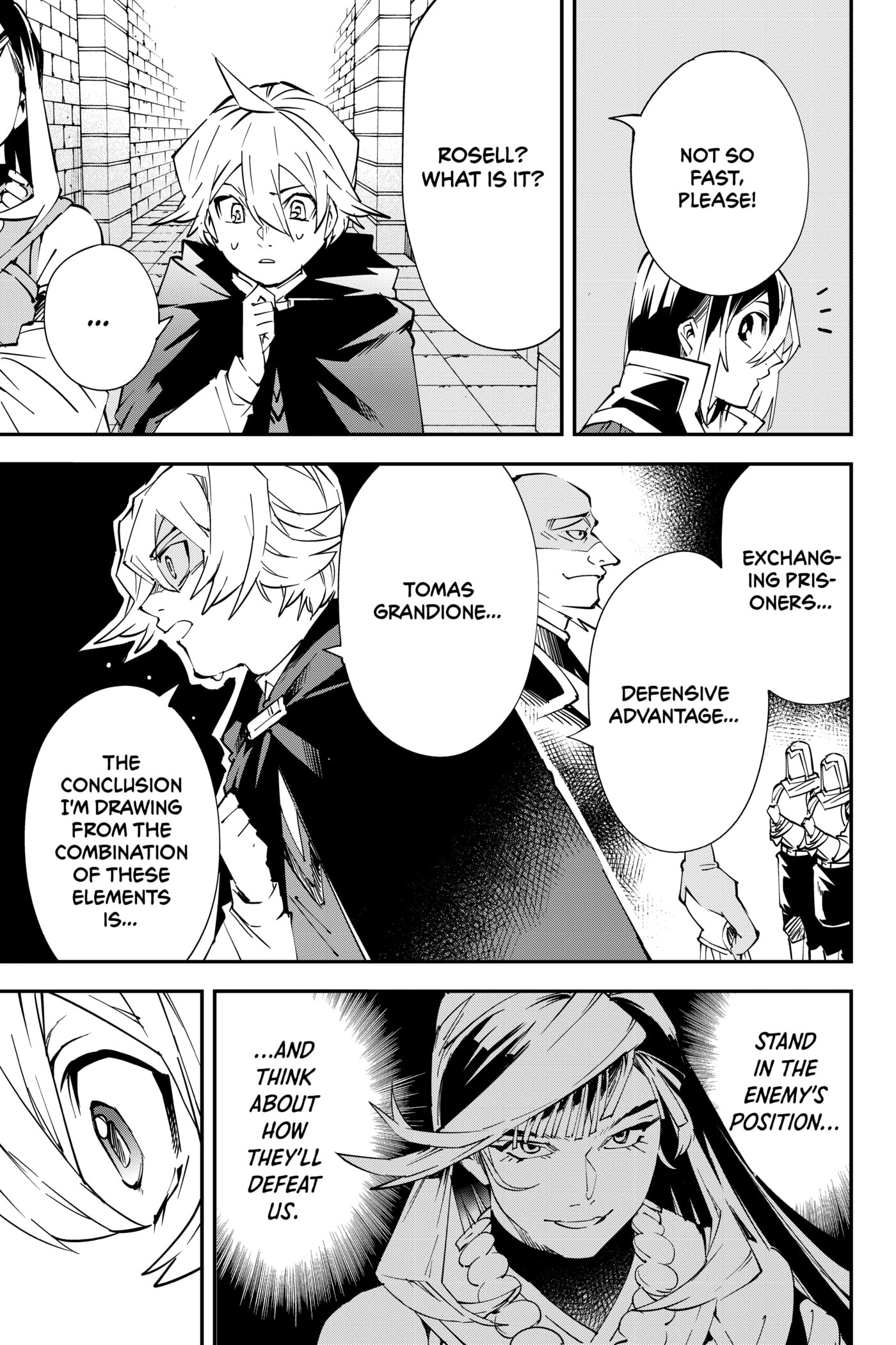 Tensei Kizoku, Kantei Skill de Nariagaru: Jakushou Ryouchi o Uketsuida node, Yuushuu na Jinzai o Fuyashiteitara, Saikyou Ryouchi ni Natteta Chapter 72 page 5 - 
