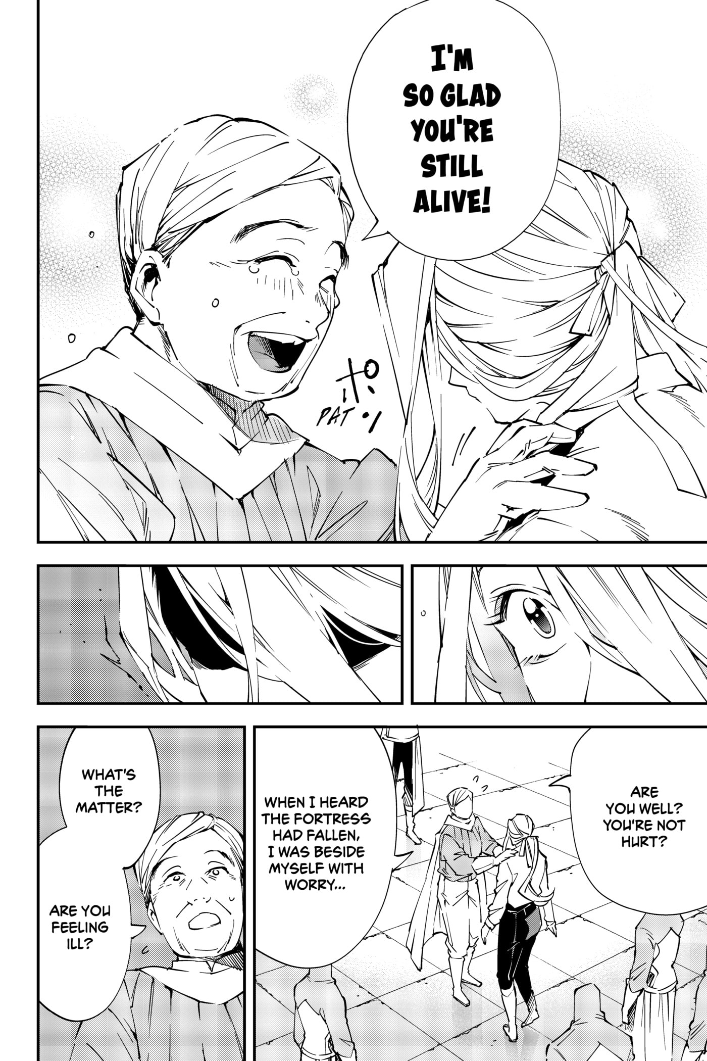 Tensei Kizoku, Kantei Skill de Nariagaru: Jakushou Ryouchi o Uketsuida node, Yuushuu na Jinzai o Fuyashiteitara, Saikyou Ryouchi ni Natteta Chapter 72 page 8 - 