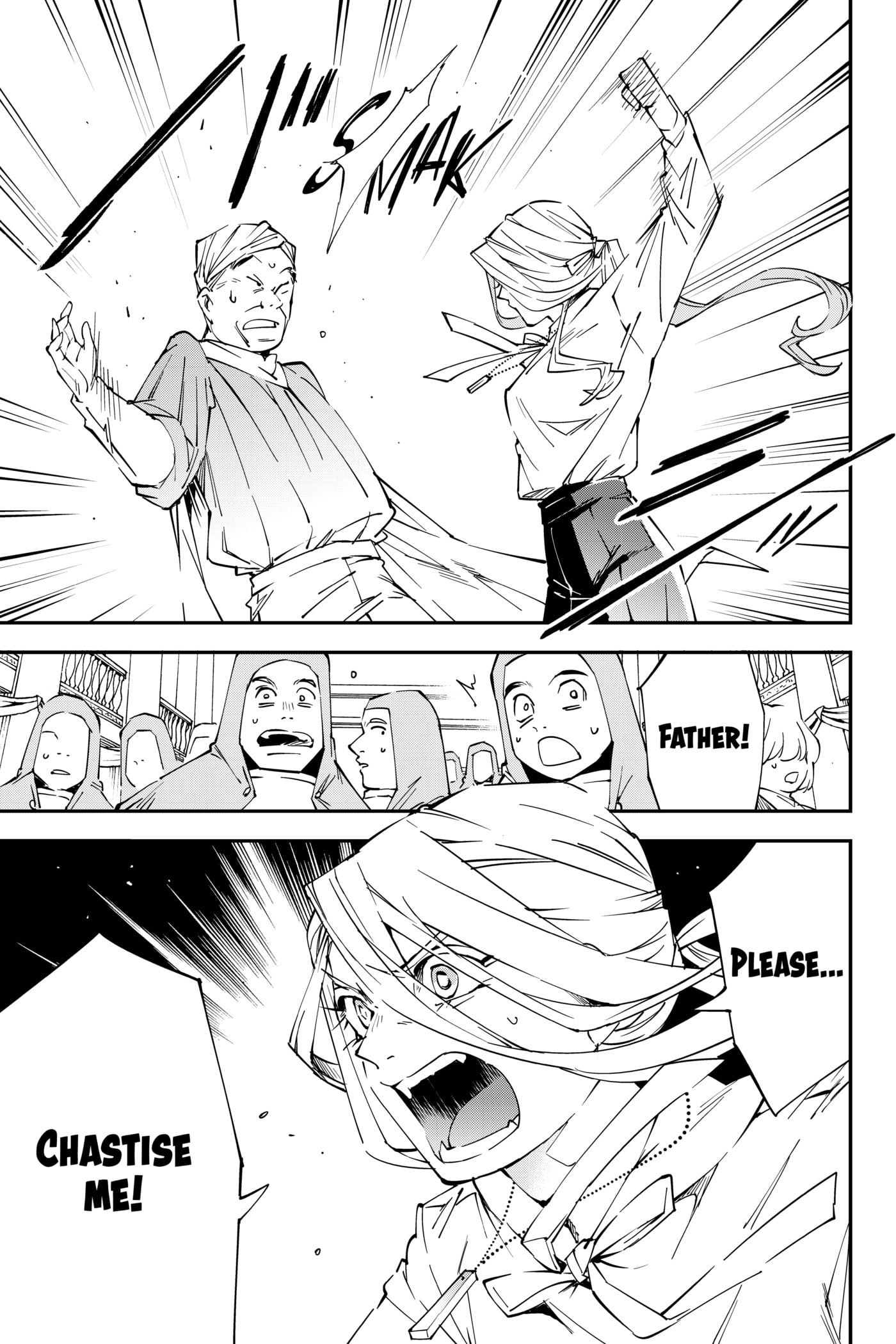 Tensei Kizoku, Kantei Skill de Nariagaru: Jakushou Ryouchi o Uketsuida node, Yuushuu na Jinzai o Fuyashiteitara, Saikyou Ryouchi ni Natteta Chapter 72 page 9 - 